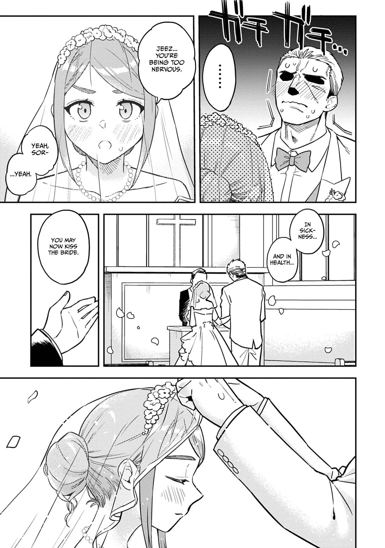 Do You like Big Juniors? Chapter 52.5 page 15 - Chapter 52.5: The Big (Kouhai) Also Receives a Happy End