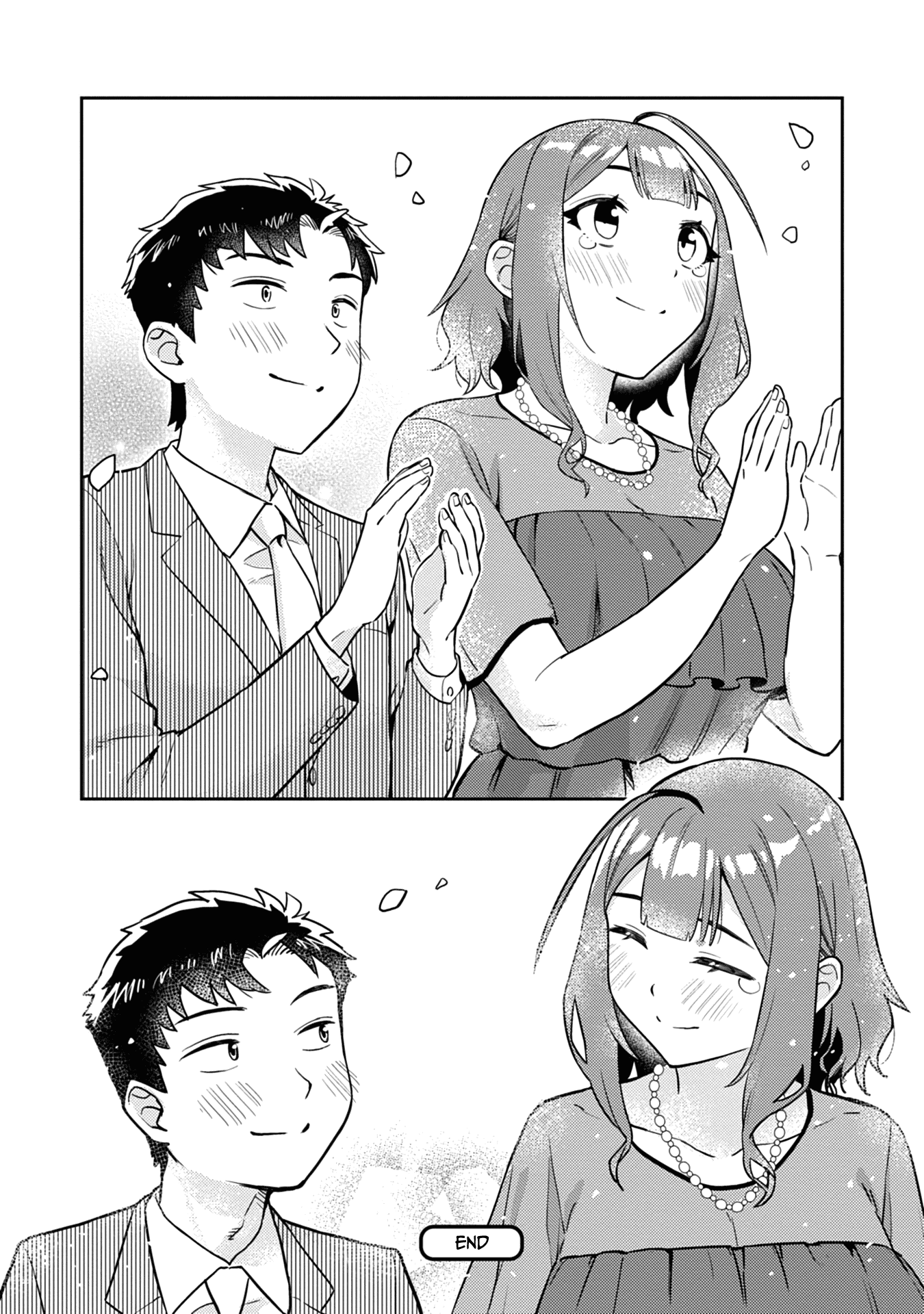 Do You like Big Juniors? Chapter 52.5 page 18 - Chapter 52.5: The Big (Kouhai) Also Receives a Happy End