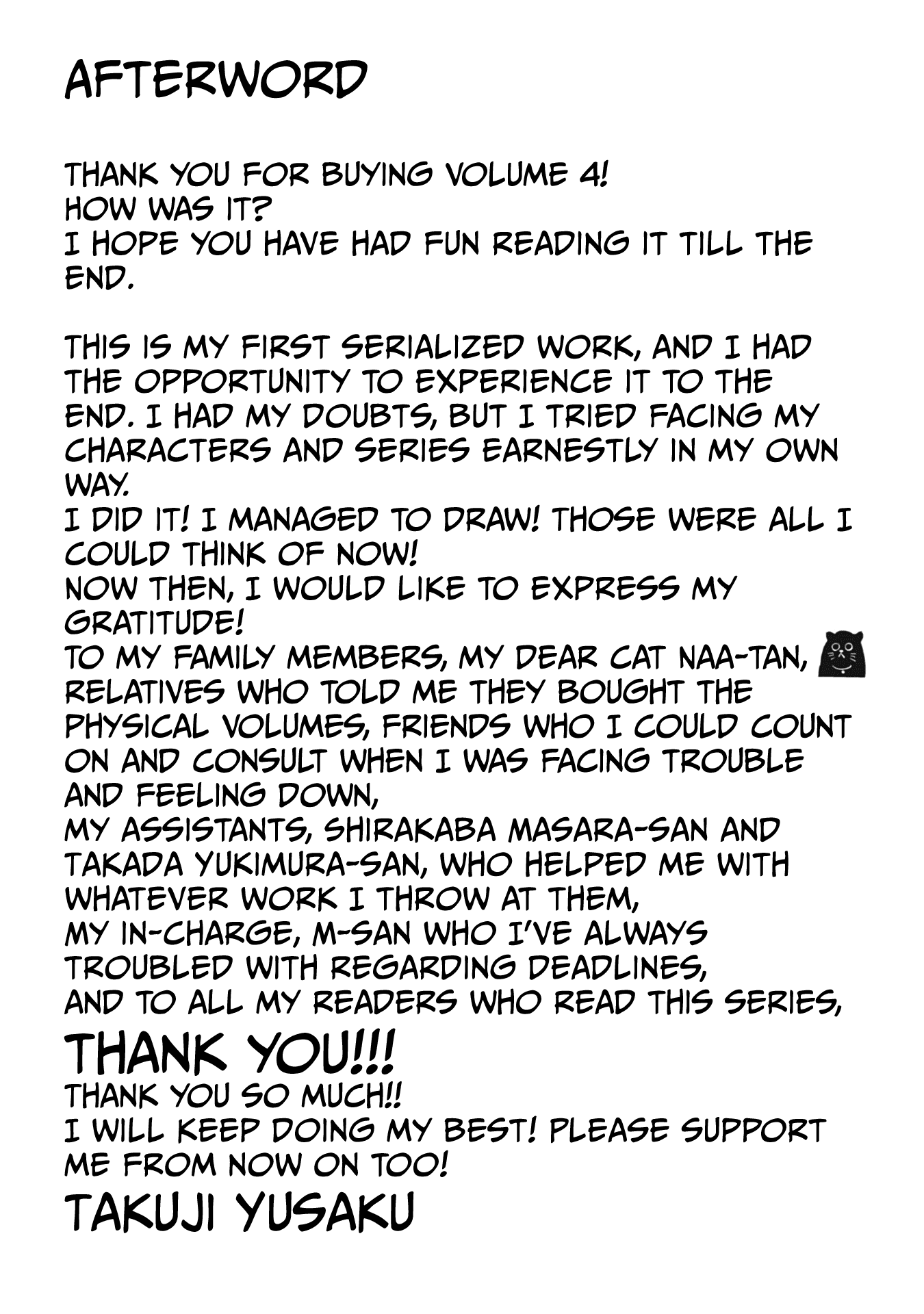 Do You like Big Juniors? Chapter 52.5 page 19 - Chapter 52.5: The Big (Kouhai) Also Receives a Happy End