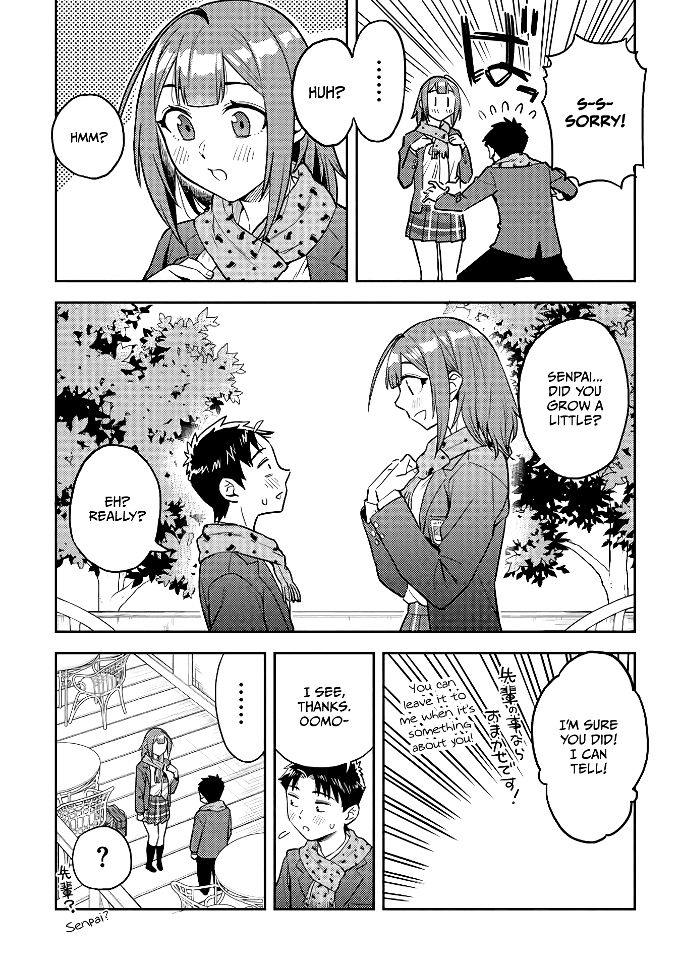 Do You like Big Juniors? Chapter 52 page 9 - Chapter 52: Do You Like Big (Juniors)? [END]