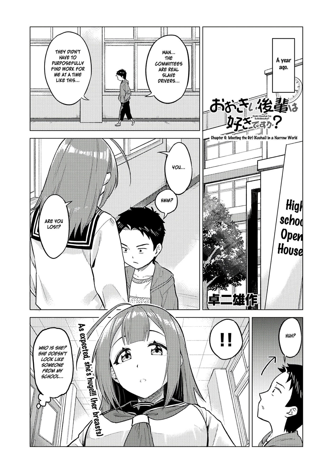 Do You like Big Juniors? Chapter 6 page 1 - Chapter 6: Meeting the Girl (Kouhai) in a Narrow World