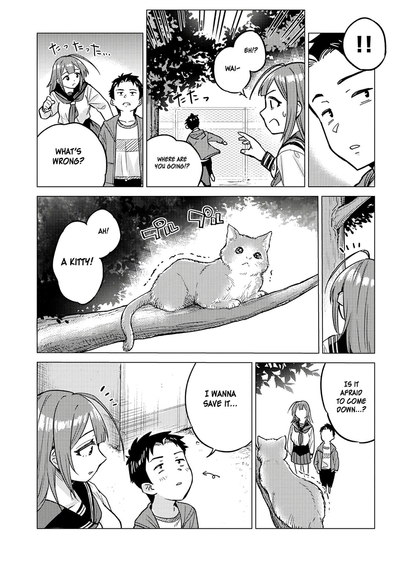 Do You like Big Juniors? Chapter 6 page 5 - Chapter 6: Meeting the Girl (Kouhai) in a Narrow World