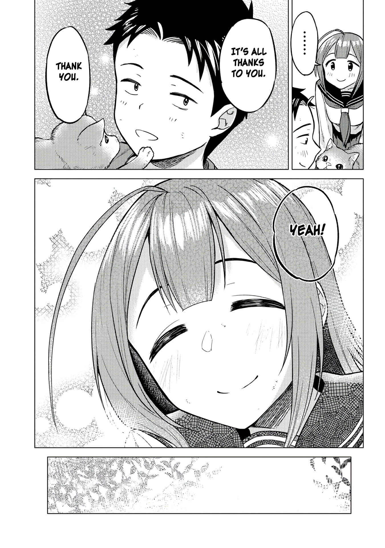Do You like Big Juniors? Chapter 6 page 9 - Chapter 6: Meeting the Girl (Kouhai) in a Narrow World