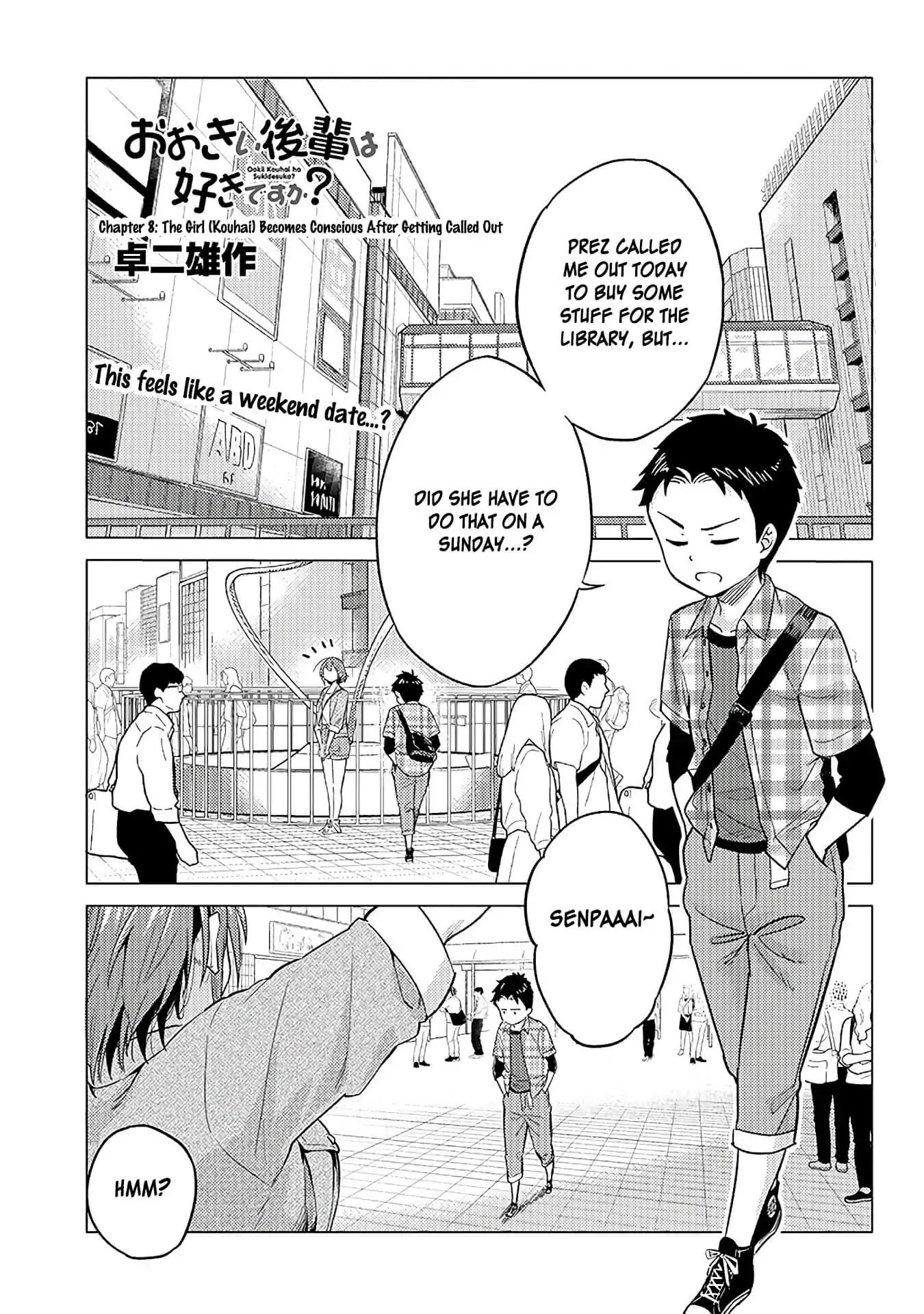 Do You like Big Juniors? Chapter 8 page 1 - Chapter 8: The Girl (Kouhai) Becomes Conscious After Getting Called Out
