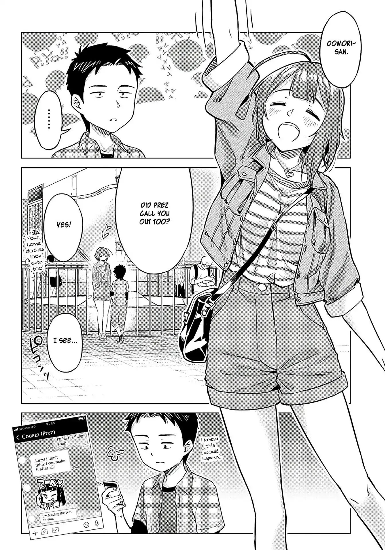 Do You like Big Juniors? Chapter 8 page 2 - Chapter 8: The Girl (Kouhai) Becomes Conscious After Getting Called Out