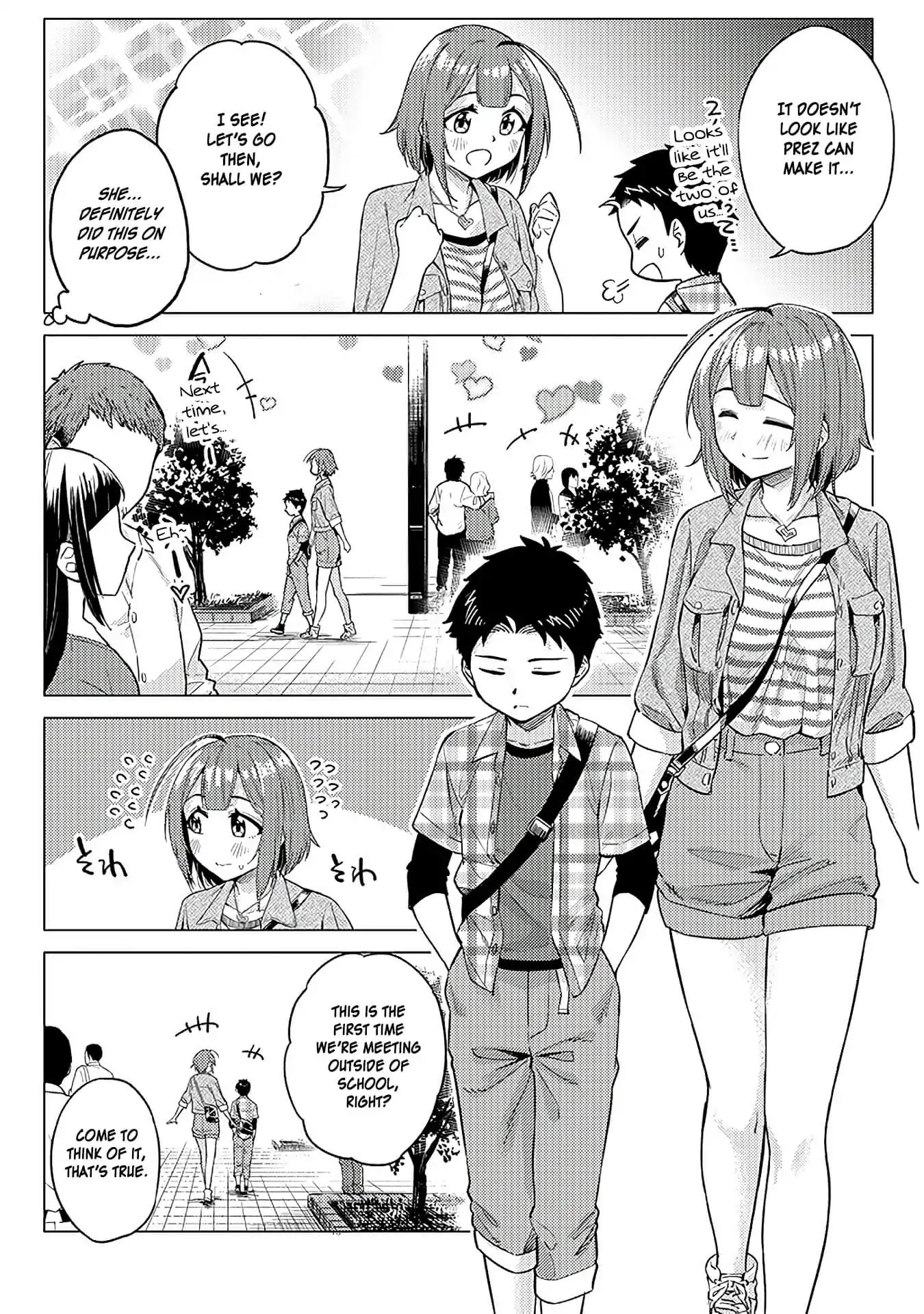 Do You like Big Juniors? Chapter 8 page 3 - Chapter 8: The Girl (Kouhai) Becomes Conscious After Getting Called Out