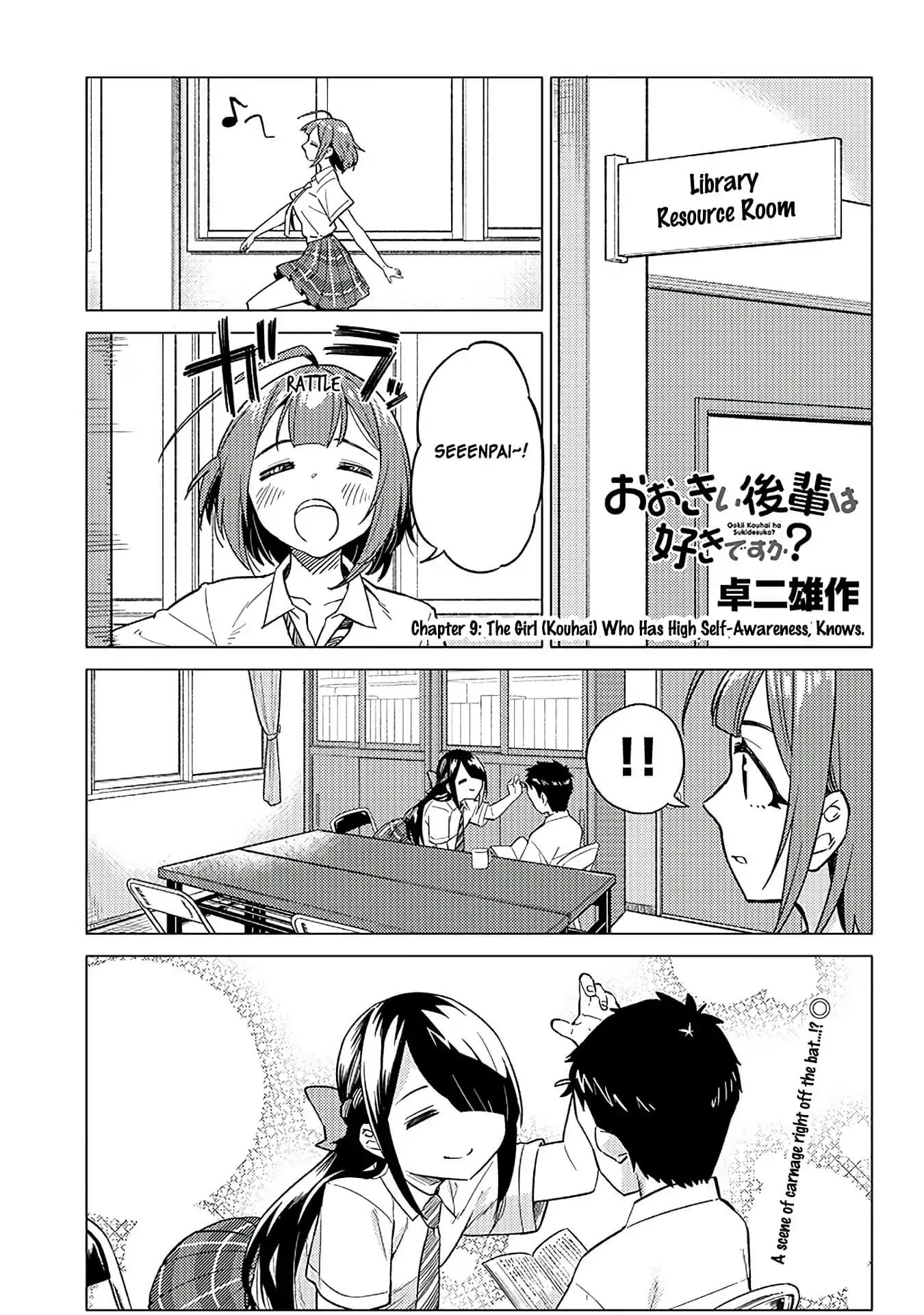 Do You like Big Juniors? Chapter 9 page 1 - Chapter 9: The Girl (Kouhai) Who Has High Self-Awareness, Knows.
