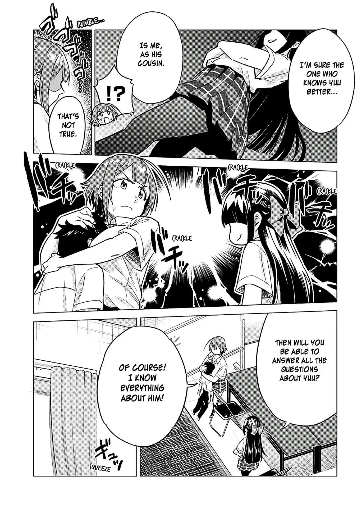 Do You like Big Juniors? Chapter 9 page 3 - Chapter 9: The Girl (Kouhai) Who Has High Self-Awareness, Knows.
