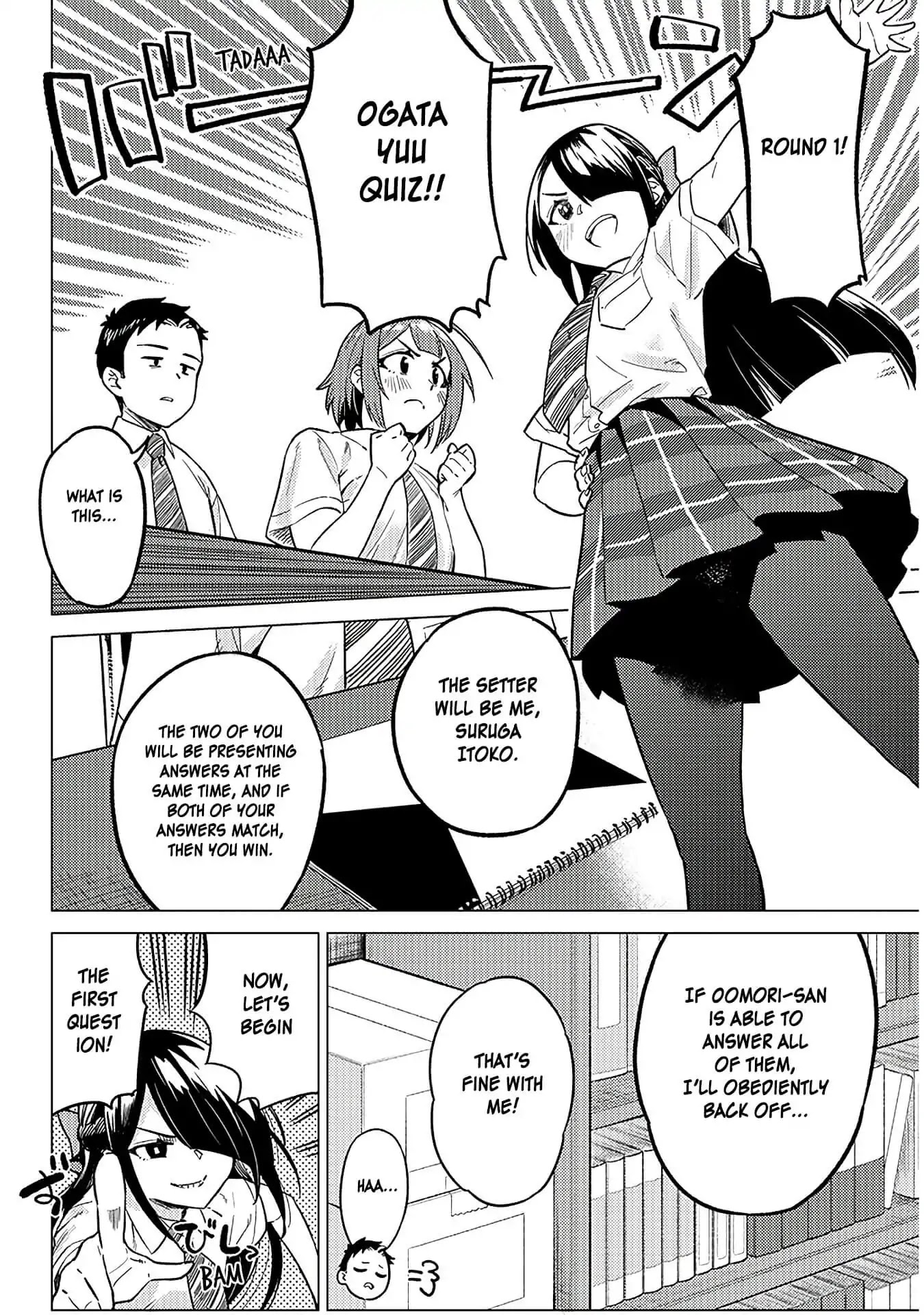 Do You like Big Juniors? Chapter 9 page 4 - Chapter 9: The Girl (Kouhai) Who Has High Self-Awareness, Knows.