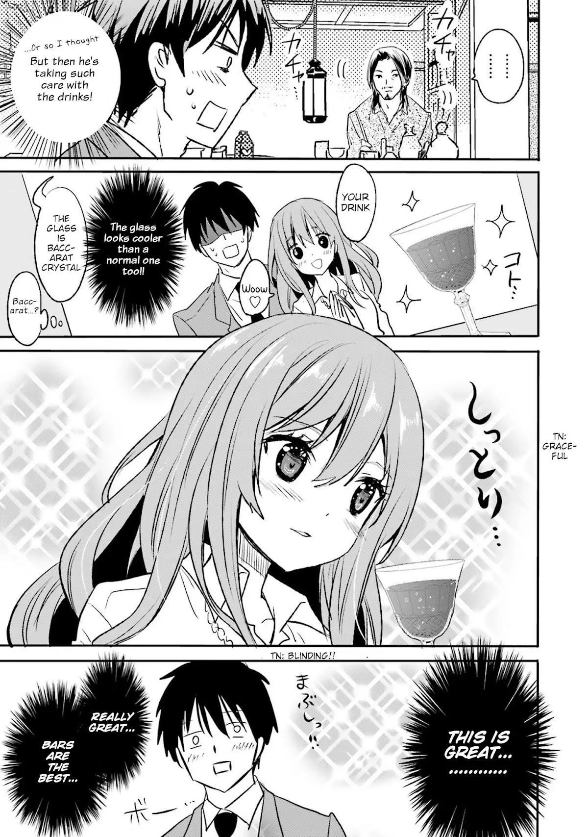 Do You like Drinking Alcochol with Beautiful Woman? Chapter 1 page 12 - Chapter 1: TWILLO