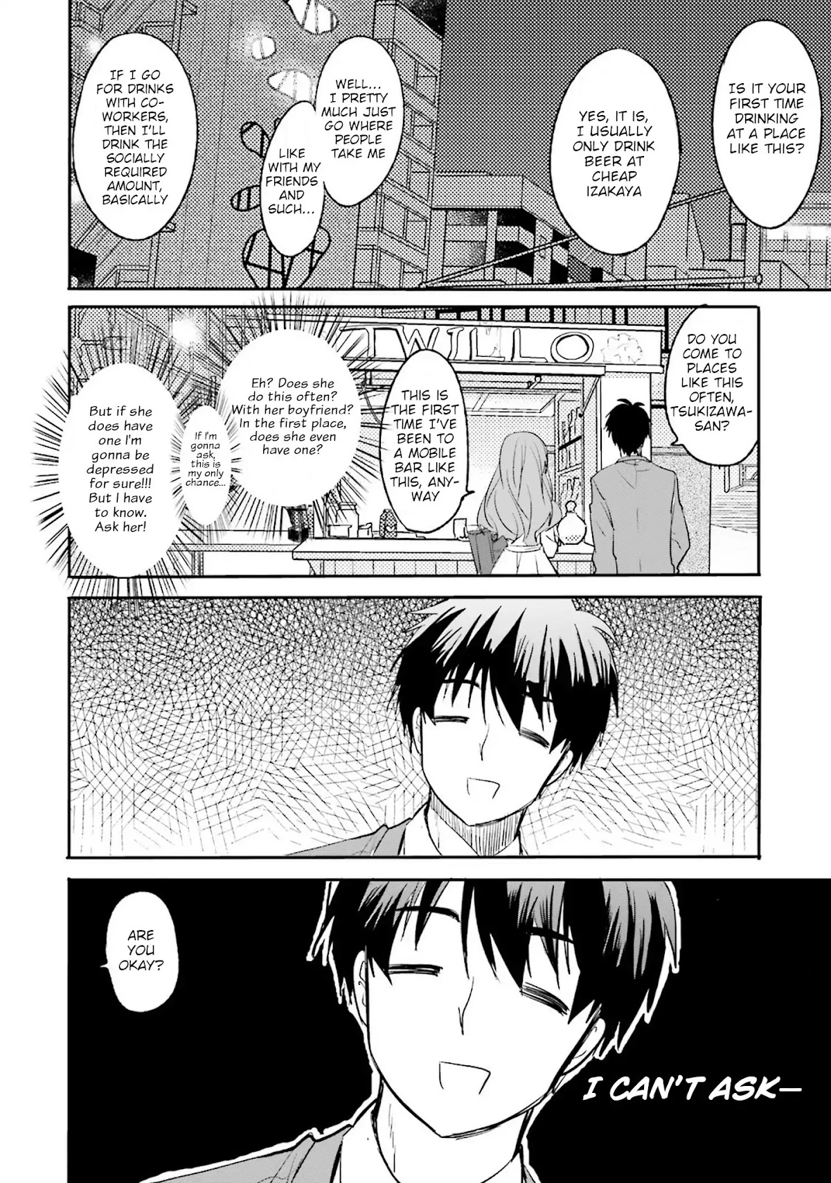 Do You like Drinking Alcochol with Beautiful Woman? Chapter 1 page 13 - Chapter 1: TWILLO