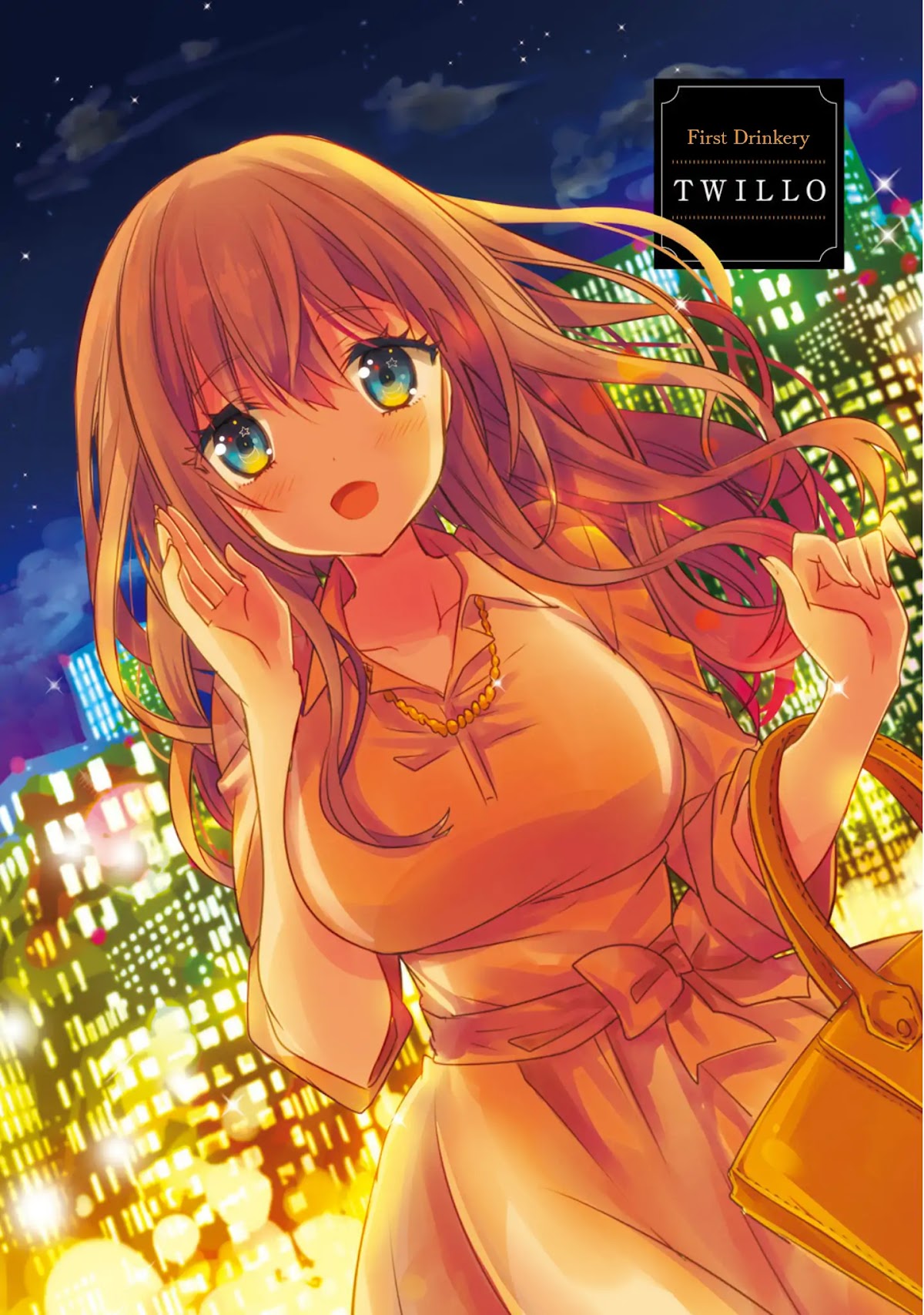 Do You like Drinking Alcochol with Beautiful Woman? Chapter 1 page 5 - Chapter 1: TWILLO