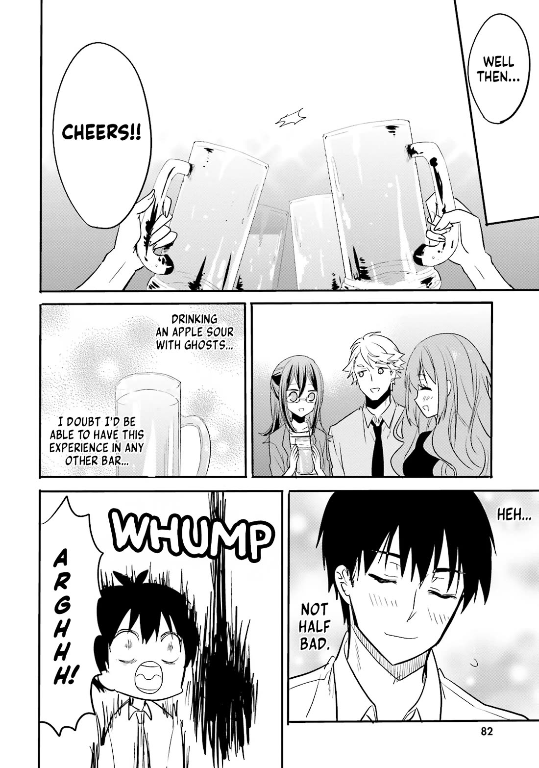 Do You like Drinking Alcochol with Beautiful Woman? Chapter 10 page 18 - Chapter 10: Akabane's Cemetery