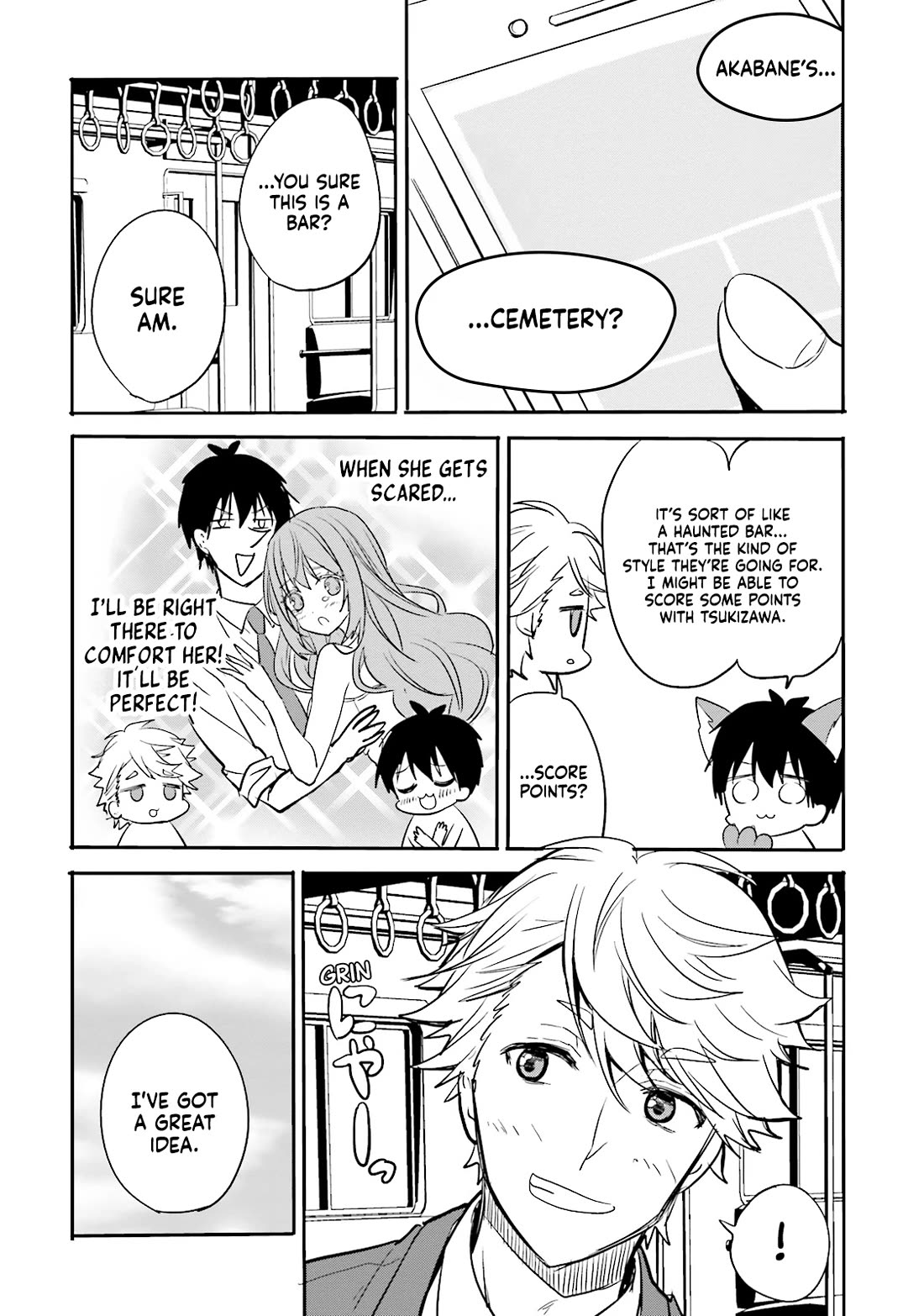 Do You like Drinking Alcochol with Beautiful Woman? Chapter 10 page 2 - Chapter 10: Akabane's Cemetery