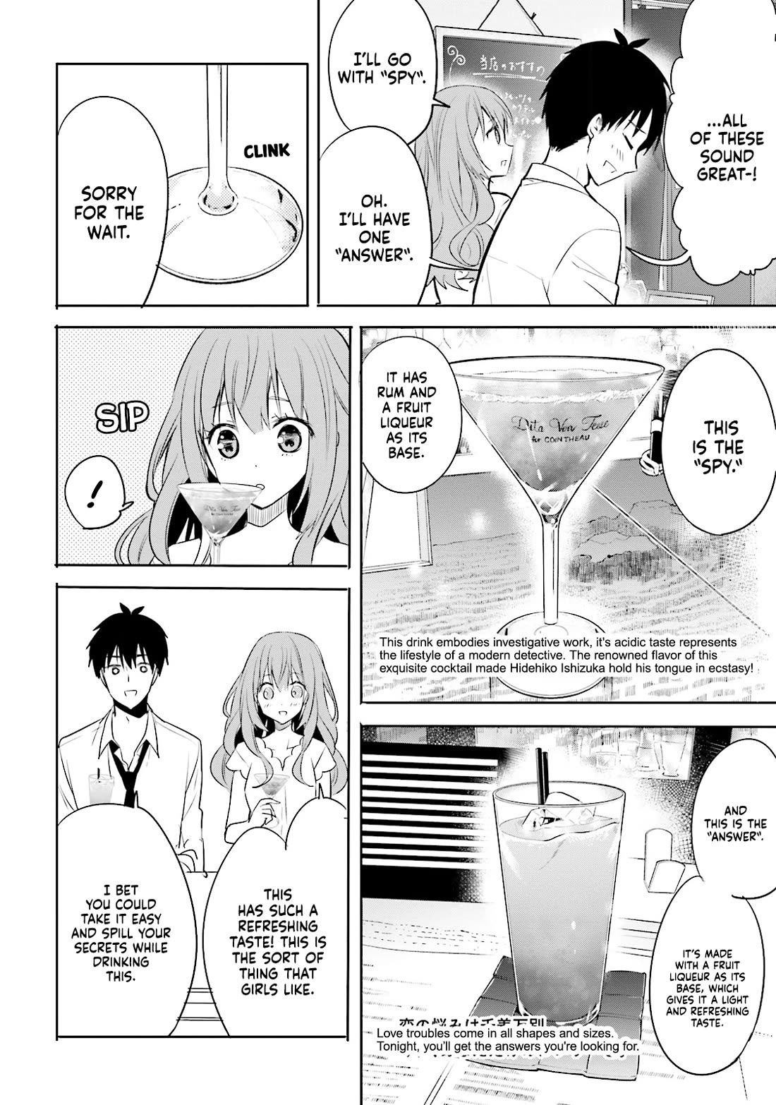 Do You like Drinking Alcochol with Beautiful Woman? Chapter 11 page 12 - Chapter 11: Detective's bar ANSWER