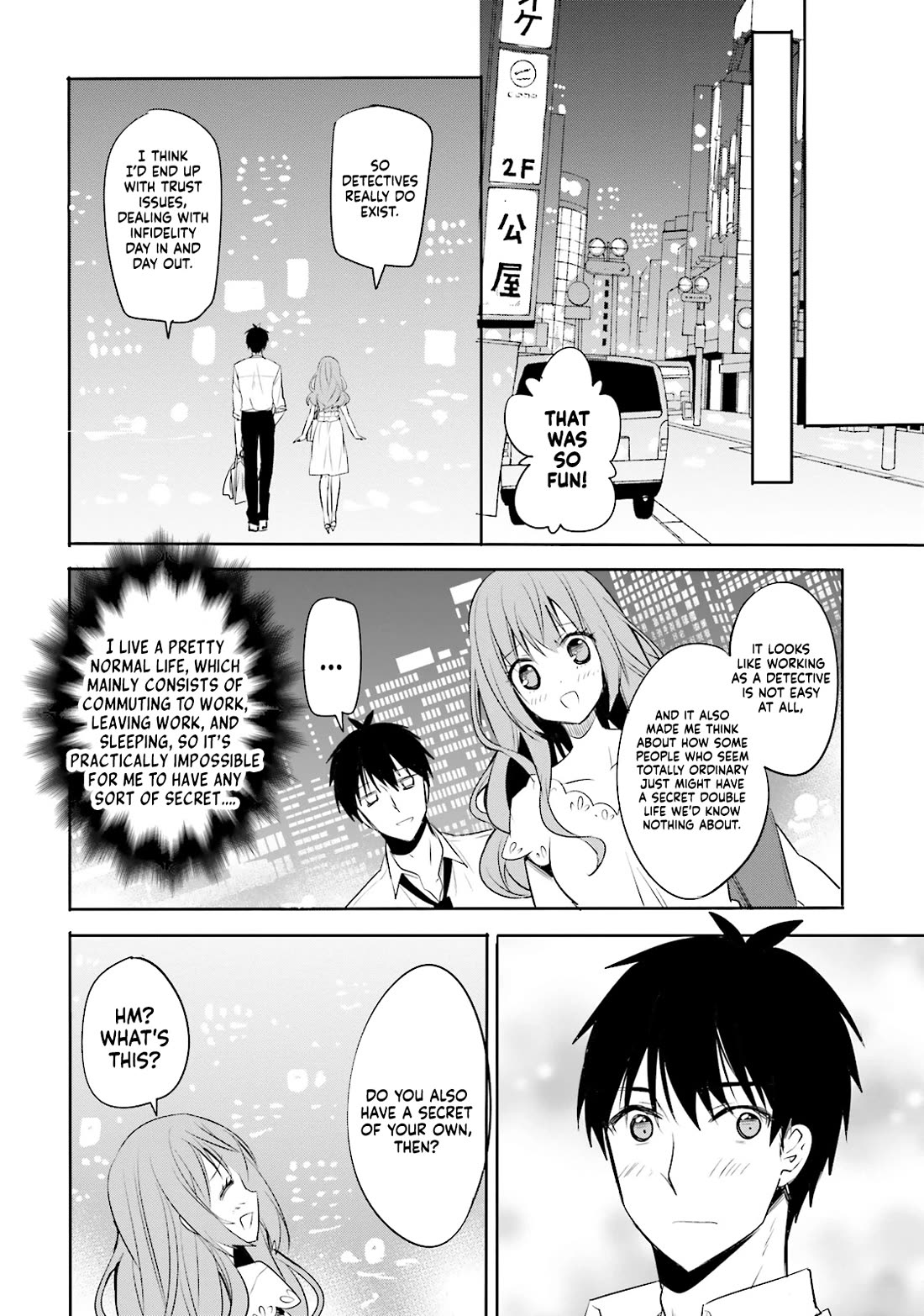 Do You like Drinking Alcochol with Beautiful Woman? Chapter 11 page 18 - Chapter 11: Detective's bar ANSWER