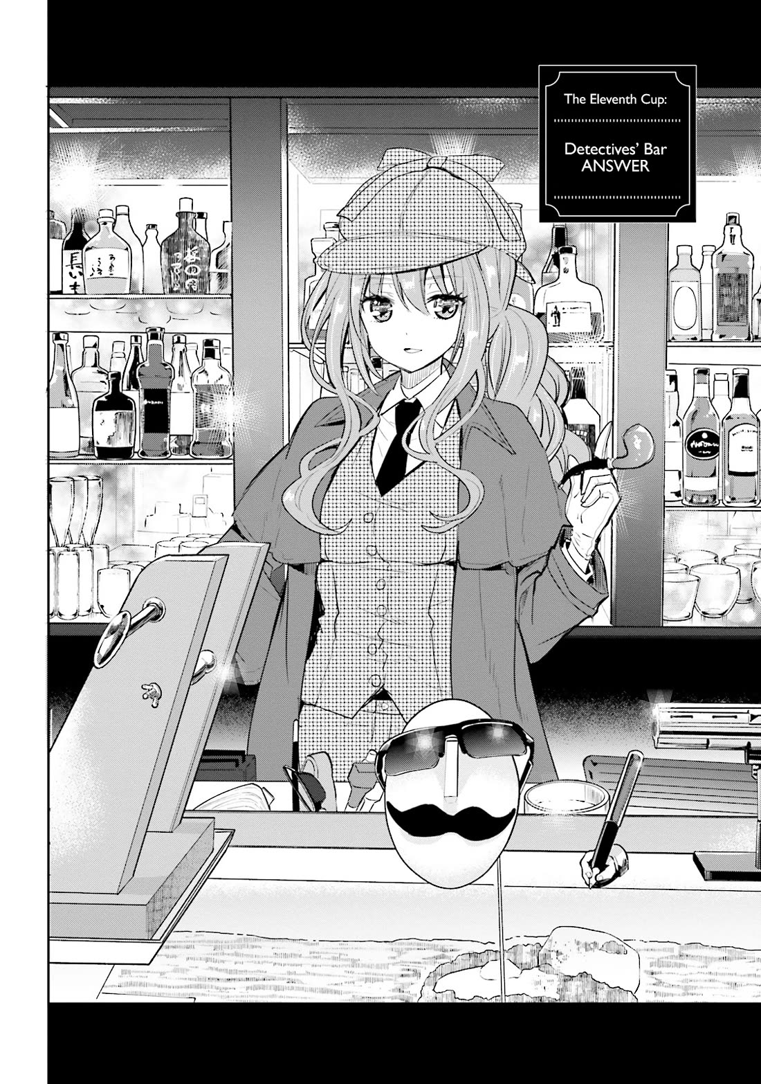 Do You like Drinking Alcochol with Beautiful Woman? Chapter 11 page 2 - Chapter 11: Detective's bar ANSWER
