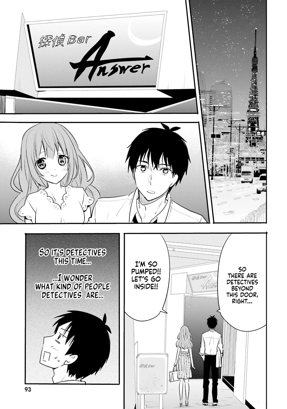 Do You like Drinking Alcochol with Beautiful Woman? Chapter 11 page 5 - Chapter 11: Detective's bar ANSWER