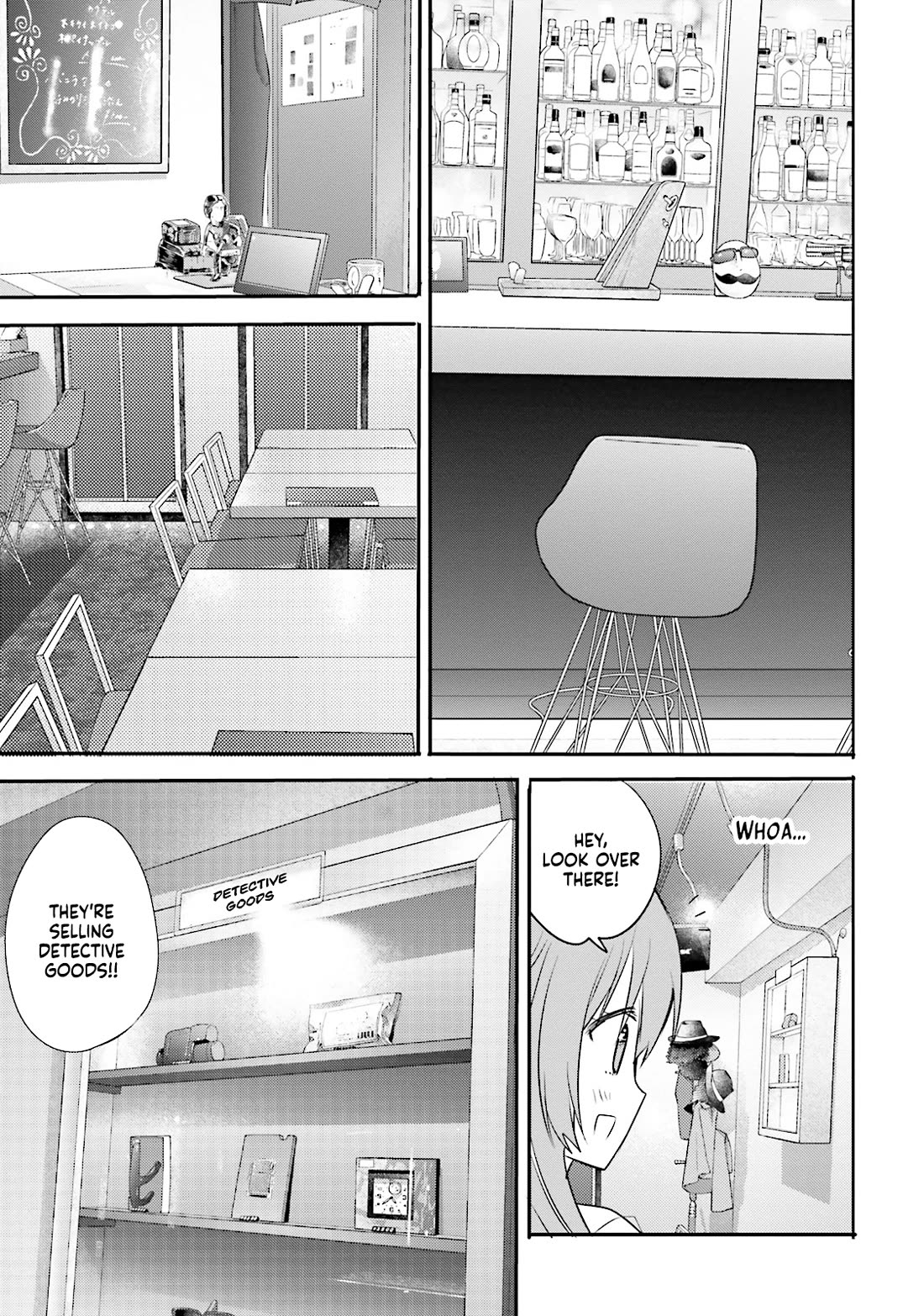 Do You like Drinking Alcochol with Beautiful Woman? Chapter 11 page 7 - Chapter 11: Detective's bar ANSWER