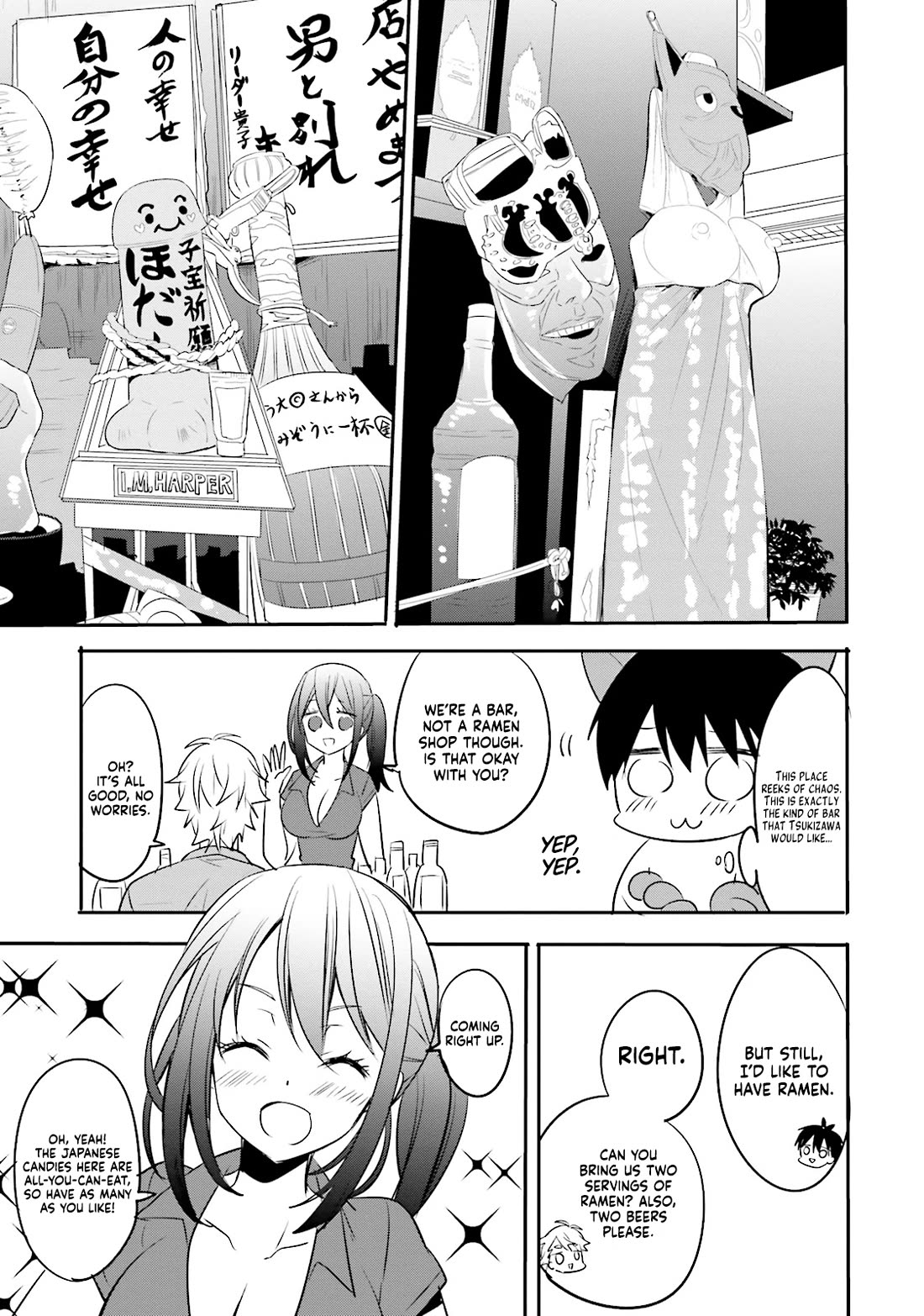 Do You like Drinking Alcochol with Beautiful Woman? Chapter 12 page 5 - Chapter 12: Boob Ramen