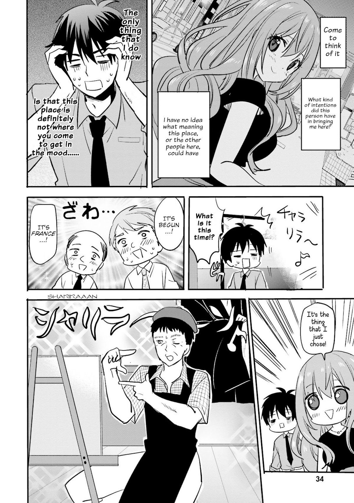 Do You like Drinking Alcochol with Beautiful Woman? Chapter 2 page 12 - Chapter 2: Kagaya