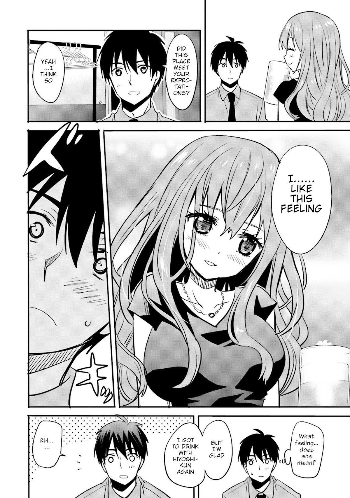 Do You like Drinking Alcochol with Beautiful Woman? Chapter 2 page 14 - Chapter 2: Kagaya