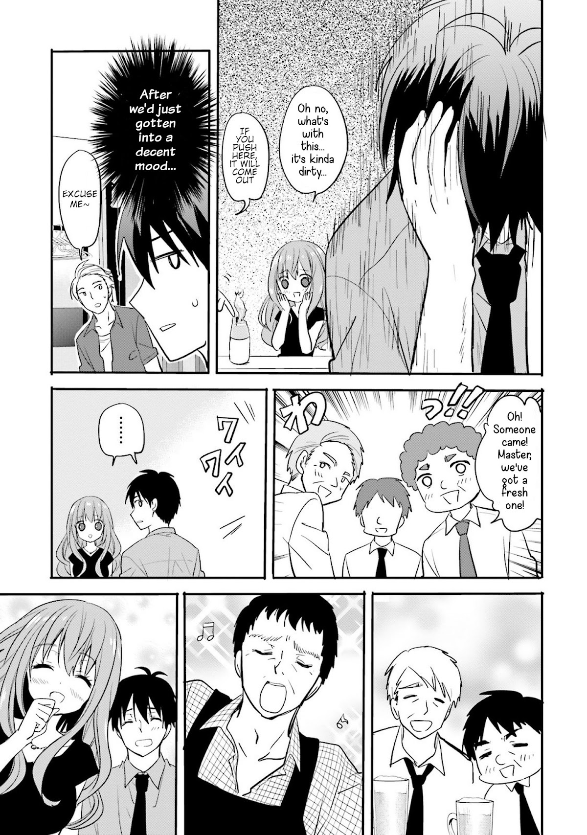 Do You like Drinking Alcochol with Beautiful Woman? Chapter 2 page 17 - Chapter 2: Kagaya