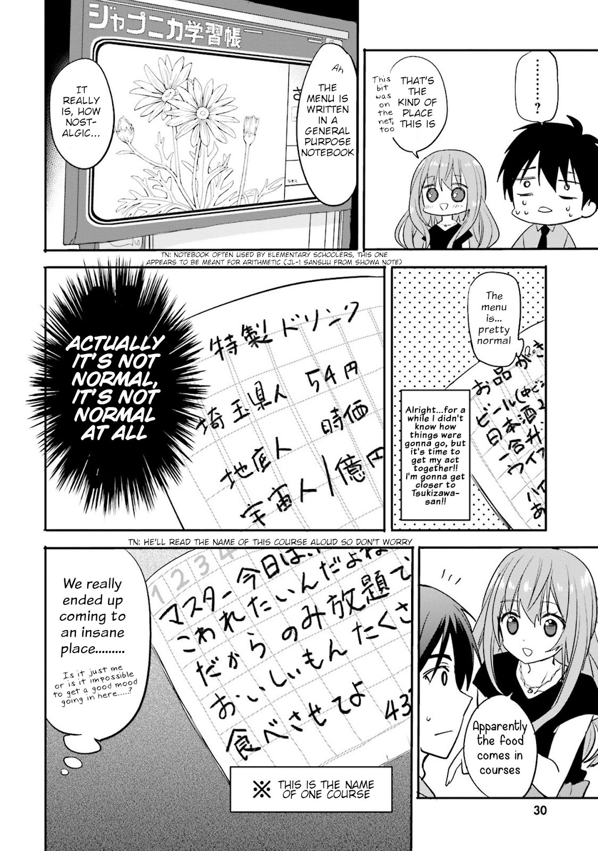 Do You like Drinking Alcochol with Beautiful Woman? Chapter 2 page 8 - Chapter 2: Kagaya