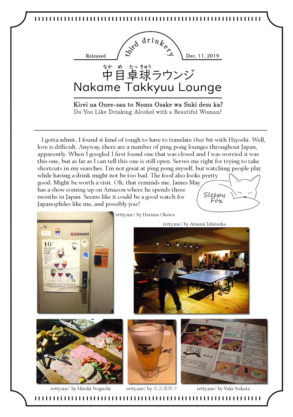 Do You like Drinking Alcochol with Beautiful Woman? Chapter 3 page 23 - Chapter 3: Nakame Takkyuu Lounge