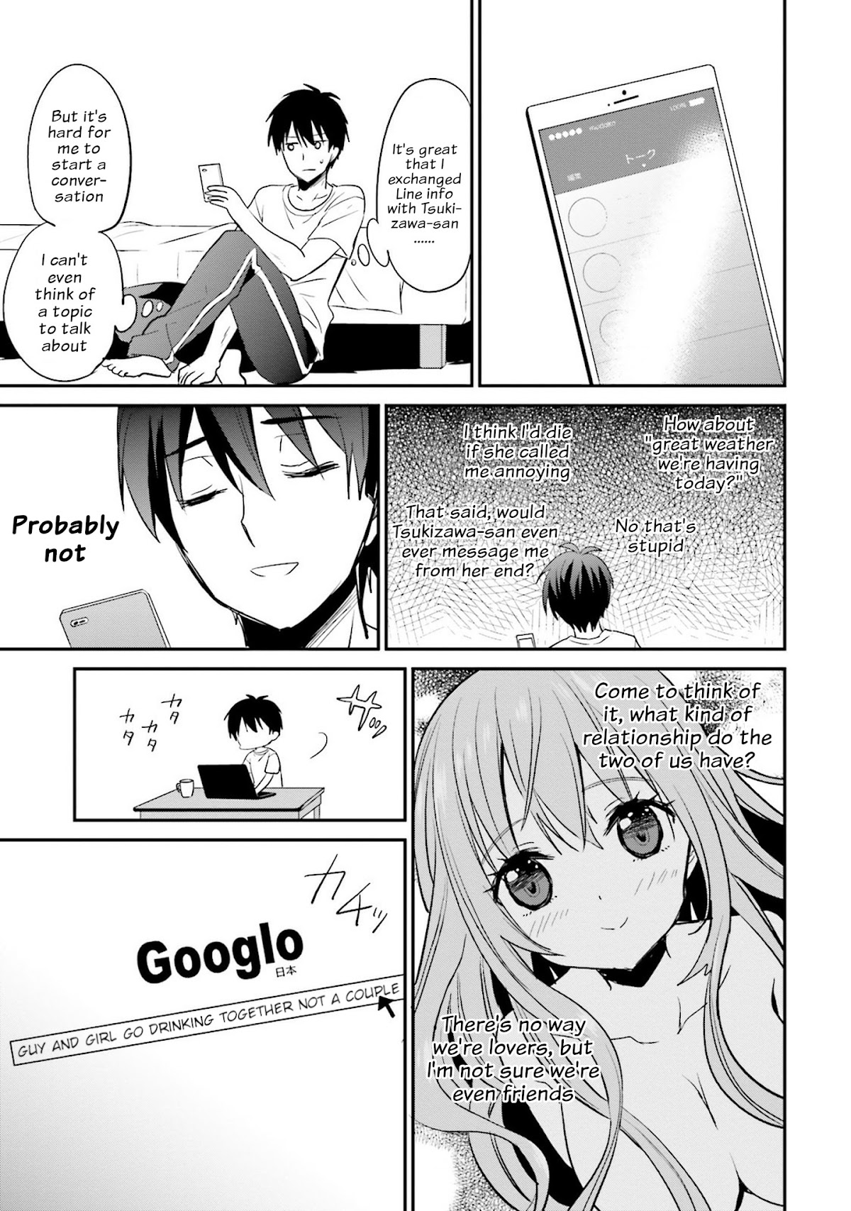Do You like Drinking Alcochol with Beautiful Woman? Chapter 3 page 3 - Chapter 3: Nakame Takkyuu Lounge