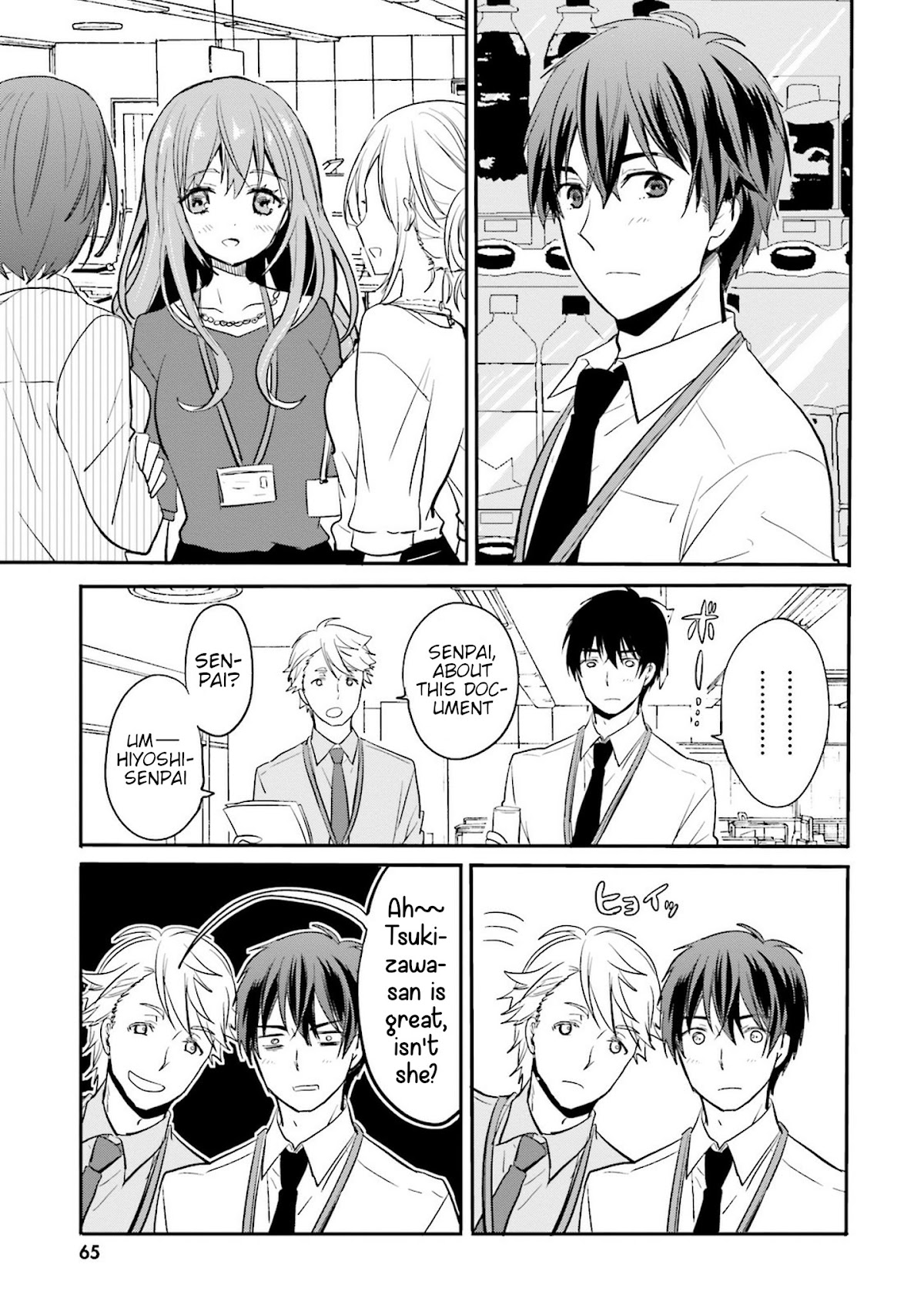 Do You like Drinking Alcochol with Beautiful Woman? Chapter 4 page 1 - Chapter 4: Vowz Bar
