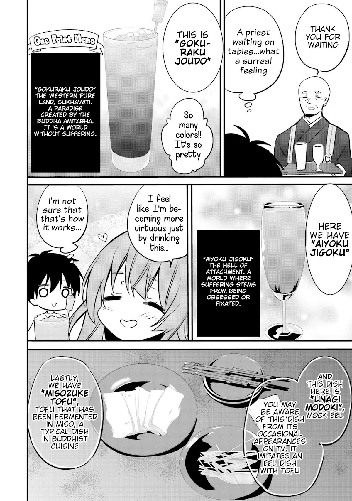 Do You like Drinking Alcochol with Beautiful Woman? Chapter 4 page 10 - Chapter 4: Vowz Bar