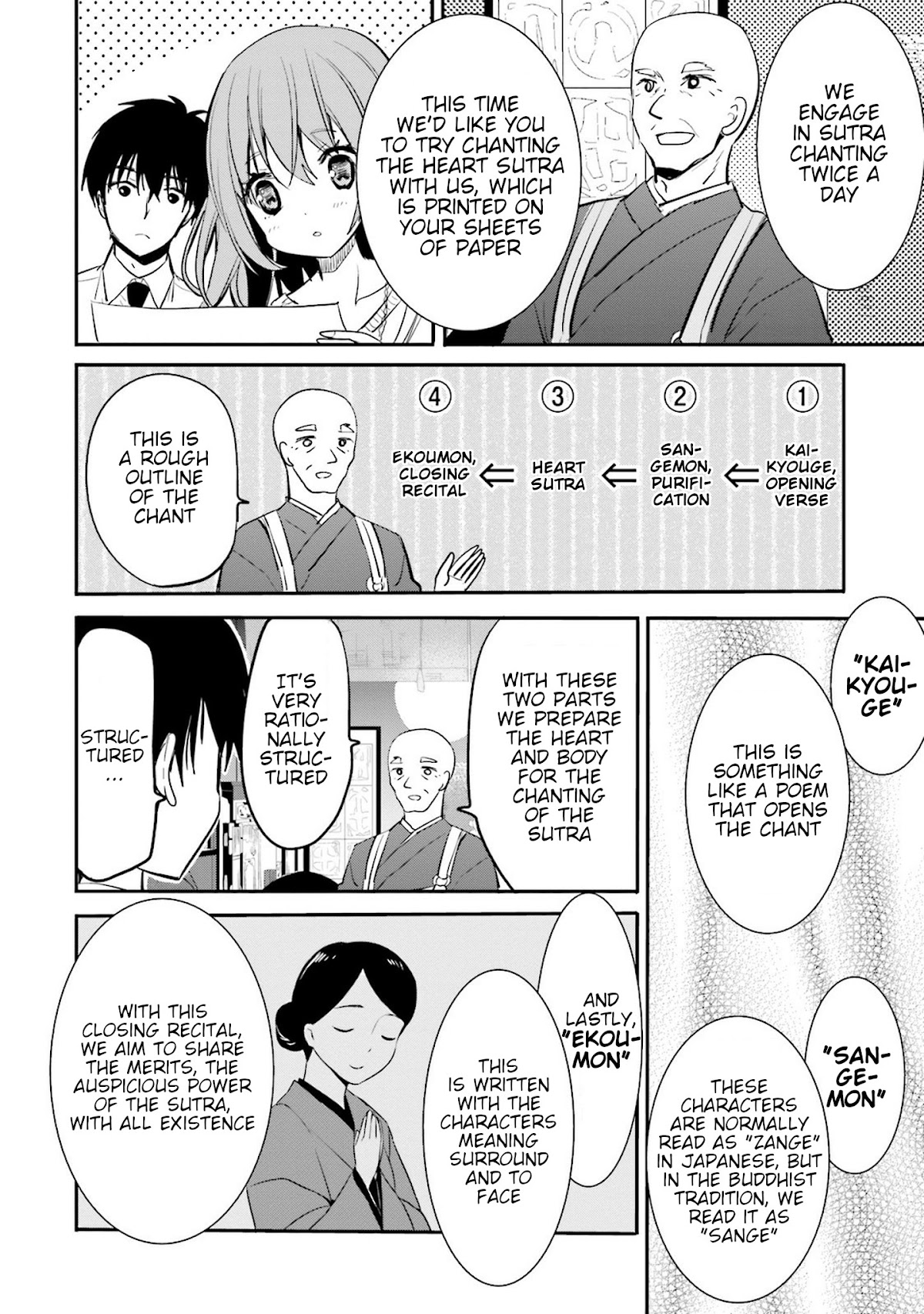 Do You like Drinking Alcochol with Beautiful Woman? Chapter 4 page 12 - Chapter 4: Vowz Bar