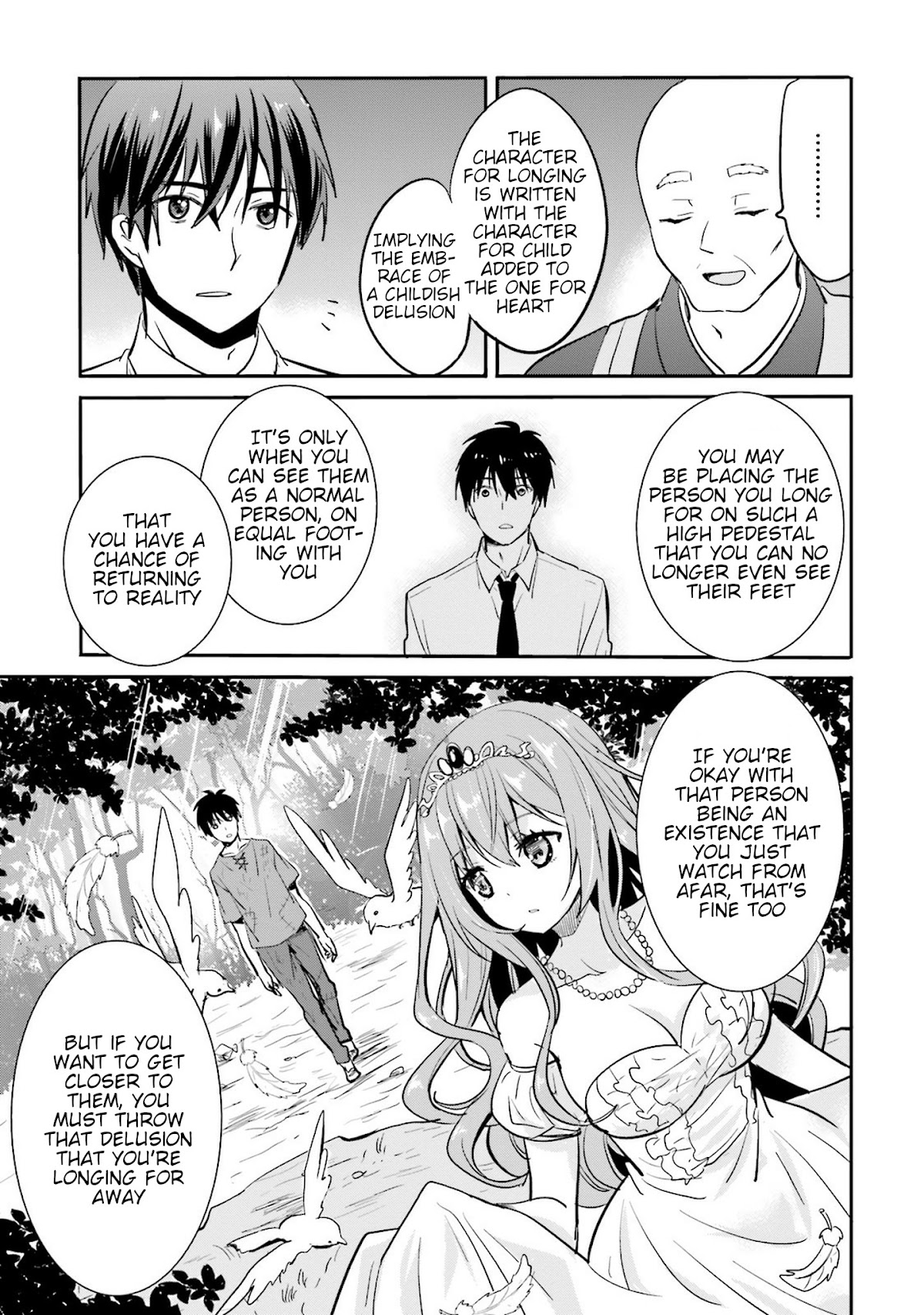 Do You like Drinking Alcochol with Beautiful Woman? Chapter 4 page 15 - Chapter 4: Vowz Bar