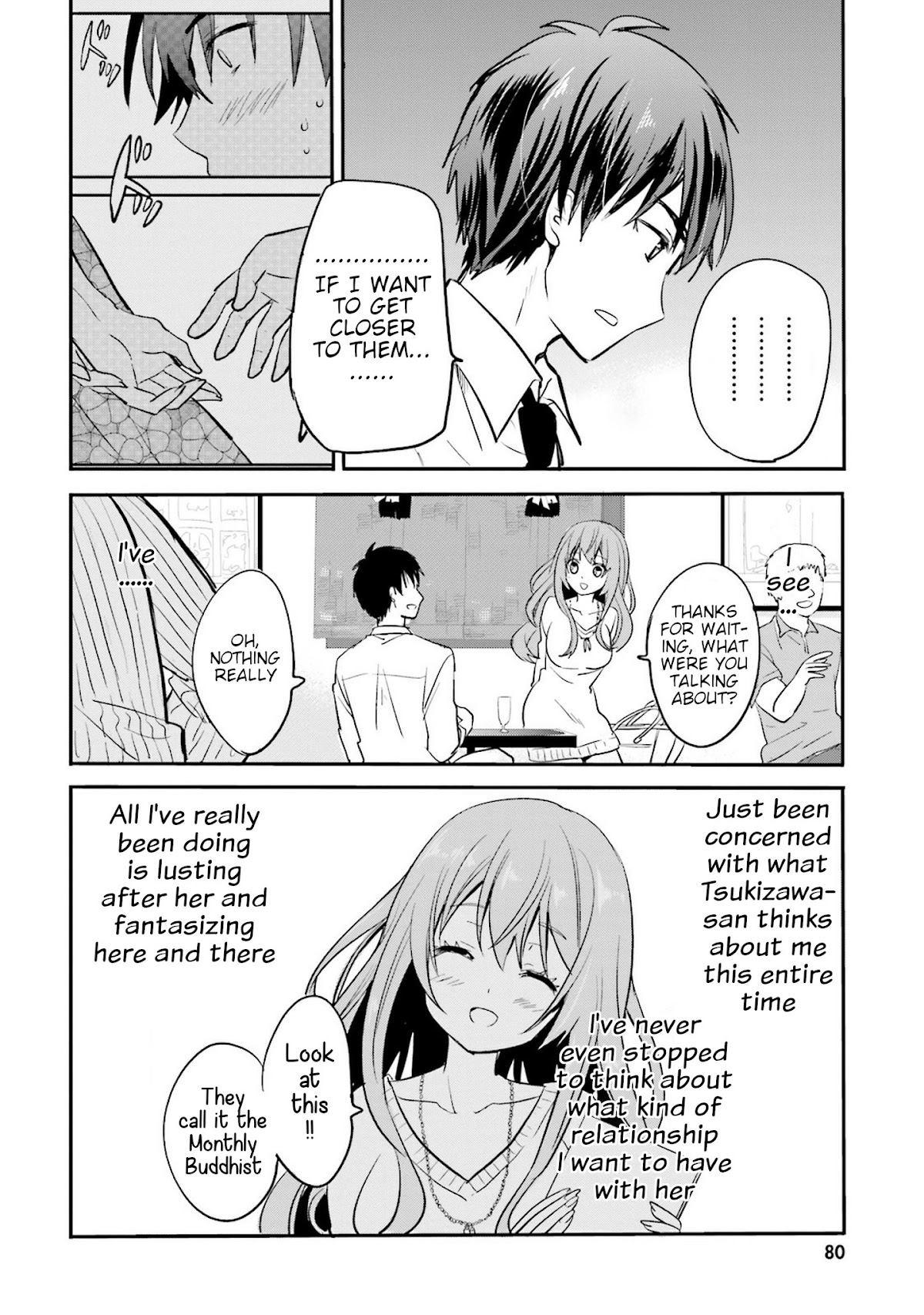 Do You like Drinking Alcochol with Beautiful Woman? Chapter 4 page 16 - Chapter 4: Vowz Bar