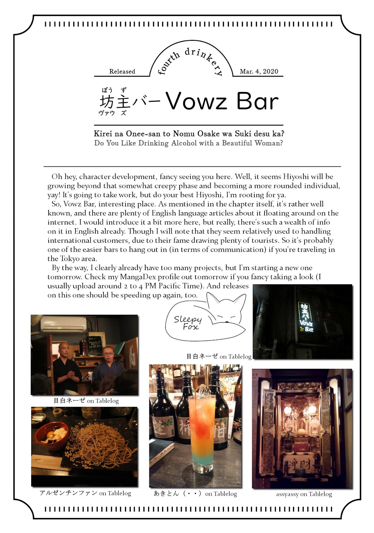 Do You like Drinking Alcochol with Beautiful Woman? Chapter 4 page 21 - Chapter 4: Vowz Bar