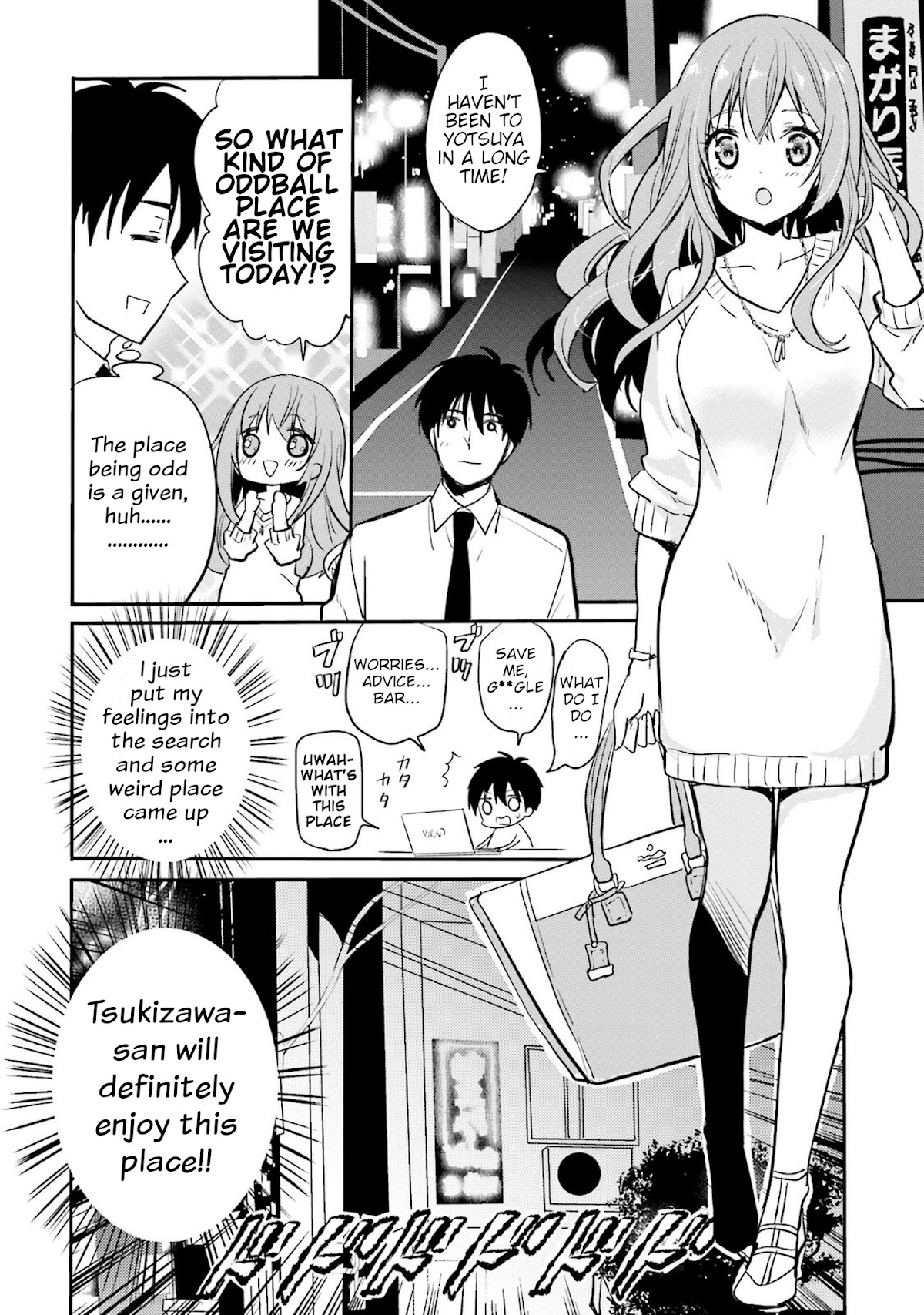 Do You like Drinking Alcochol with Beautiful Woman? Chapter 4 page 6 - Chapter 4: Vowz Bar