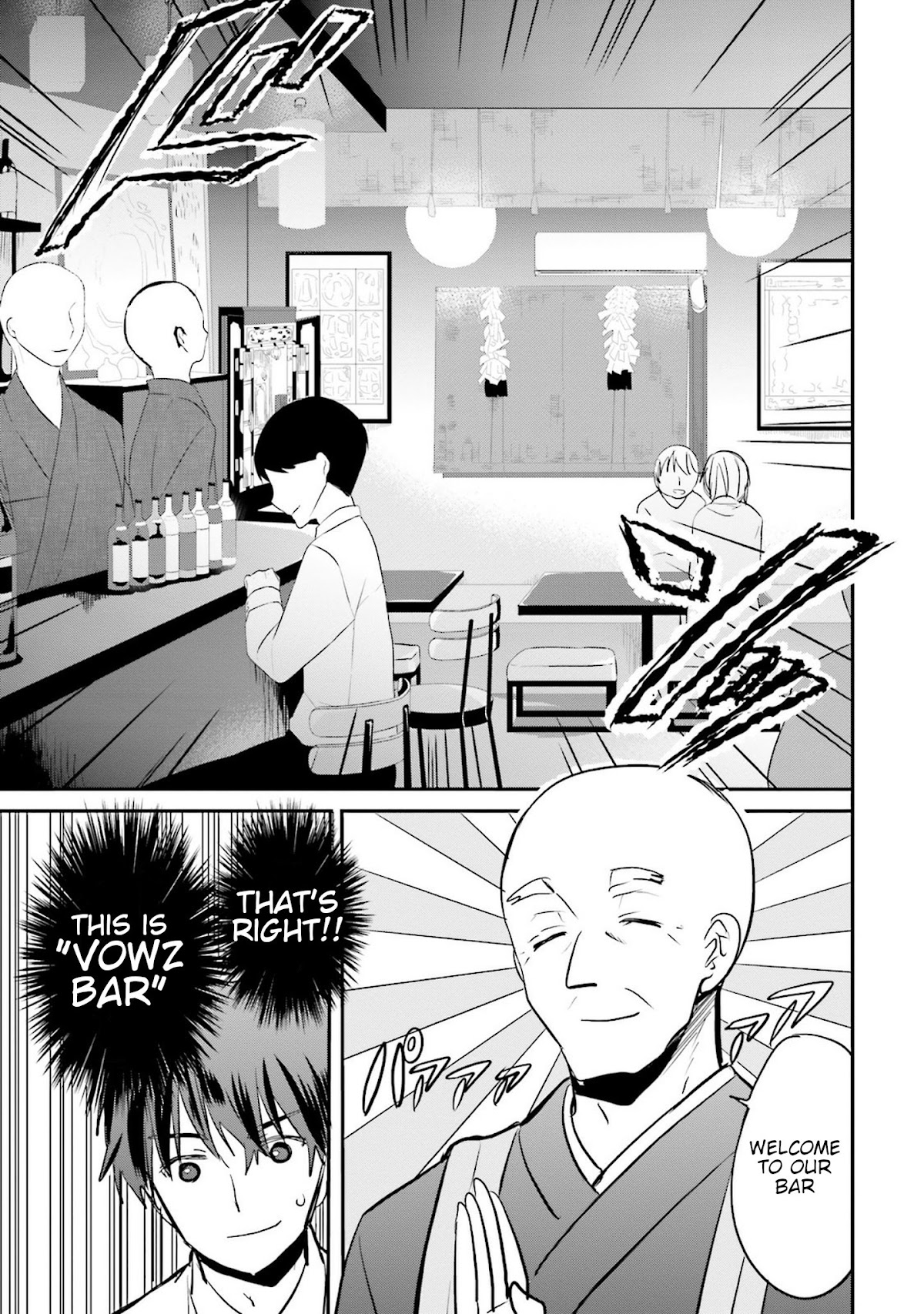 Do You like Drinking Alcochol with Beautiful Woman? Chapter 4 page 7 - Chapter 4: Vowz Bar