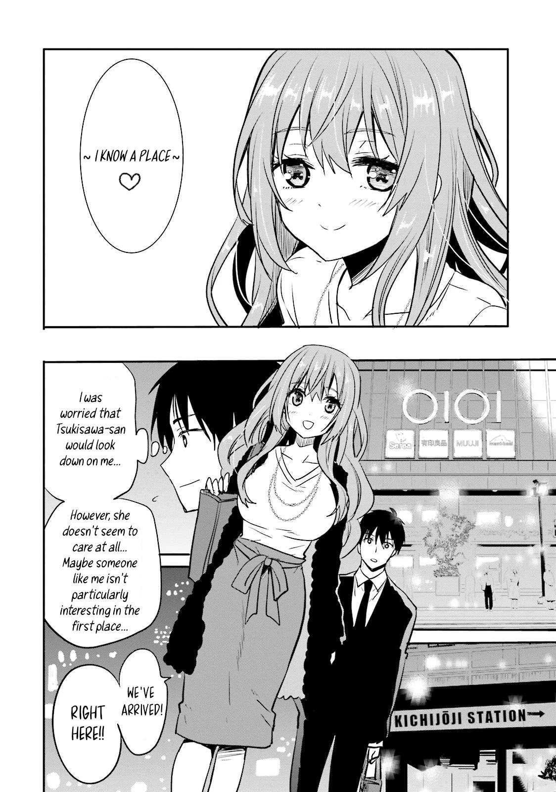 Do You like Drinking Alcochol with Beautiful Woman? Chapter 5 page 4 - Chapter 5: EA Shooting Bar