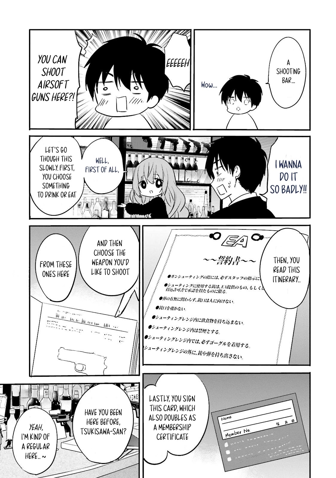 Do You like Drinking Alcochol with Beautiful Woman? Chapter 5 page 7 - Chapter 5: EA Shooting Bar