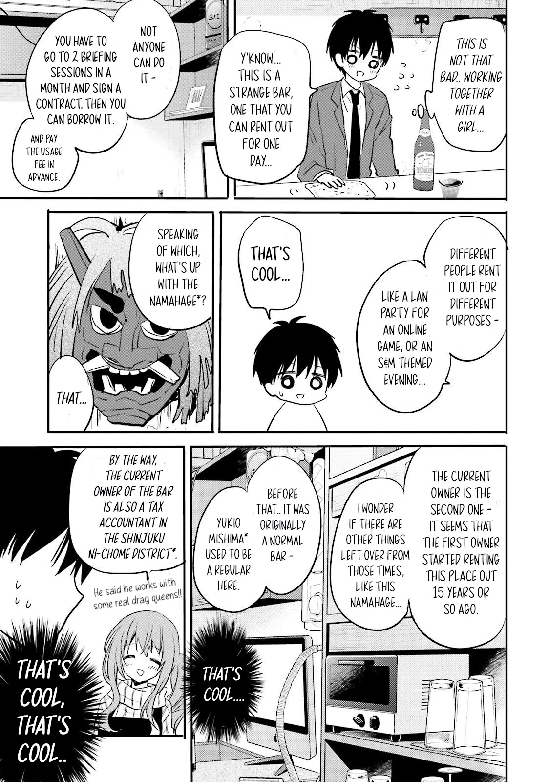 Do You like Drinking Alcochol with Beautiful Woman? Chapter 6 page 17 - Chapter 6: Mumei Kissa