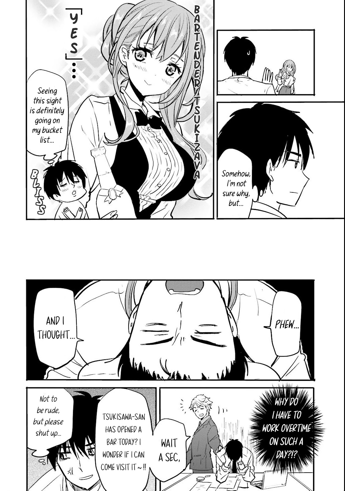 Do You like Drinking Alcochol with Beautiful Woman? Chapter 6 page 4 - Chapter 6: Mumei Kissa