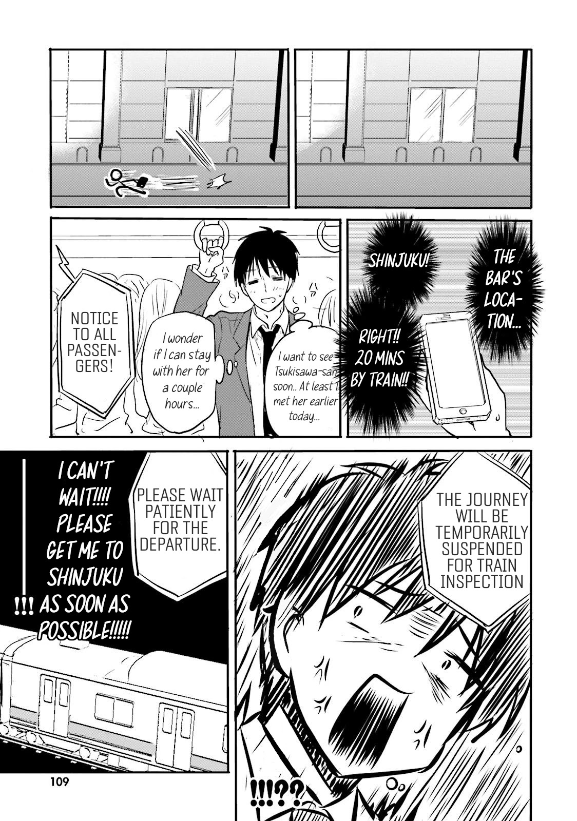 Do You like Drinking Alcochol with Beautiful Woman? Chapter 6 page 5 - Chapter 6: Mumei Kissa