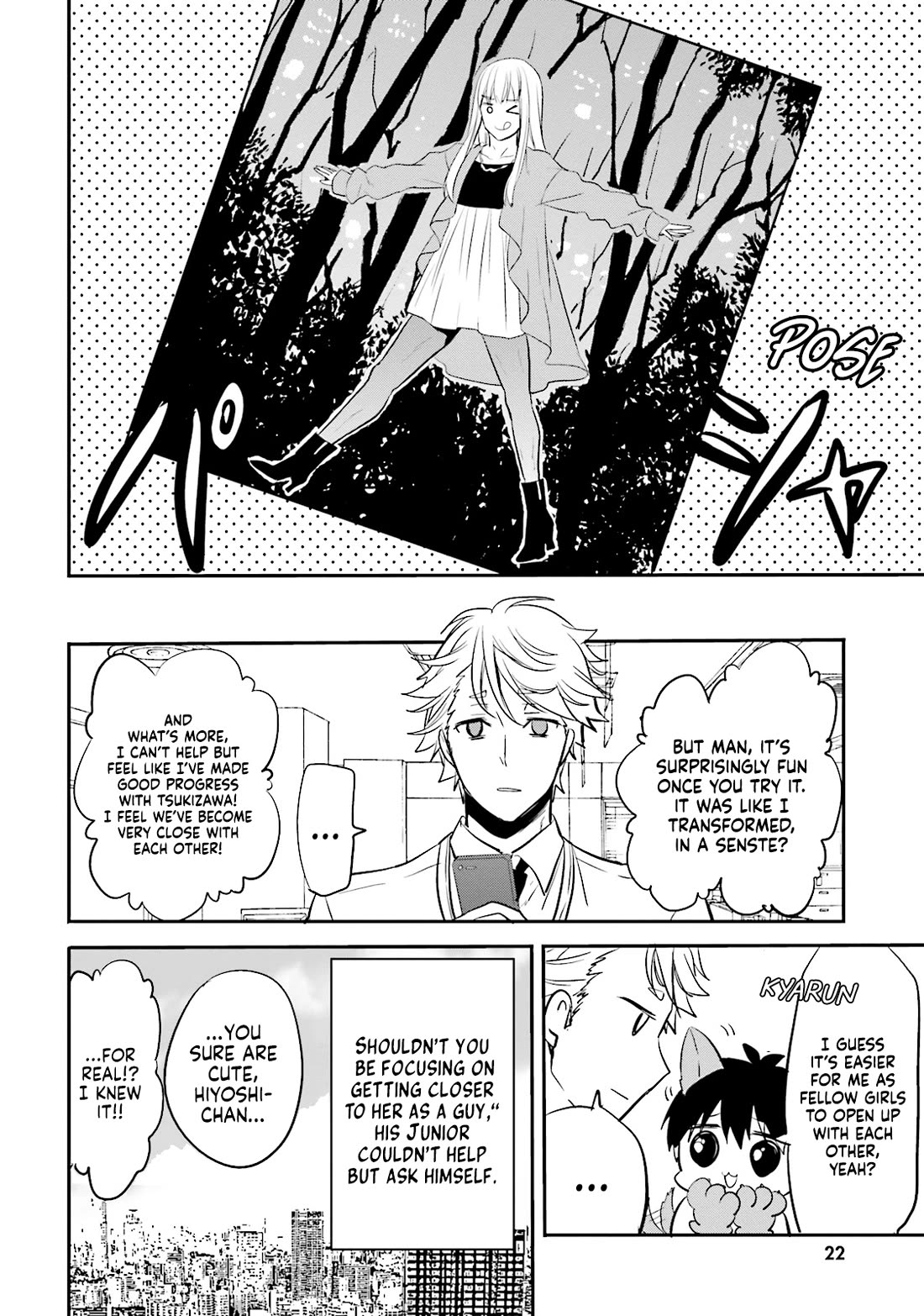 Do You like Drinking Alcochol with Beautiful Woman? Chapter 7 page 23 - Chapter 7: Girls' Club