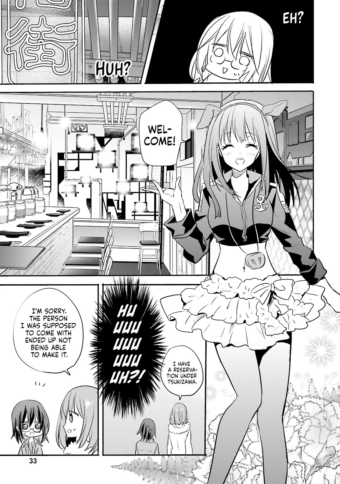 Do You like Drinking Alcochol with Beautiful Woman? Chapter 8 page 10 - Chapter 8: Bread and Circus