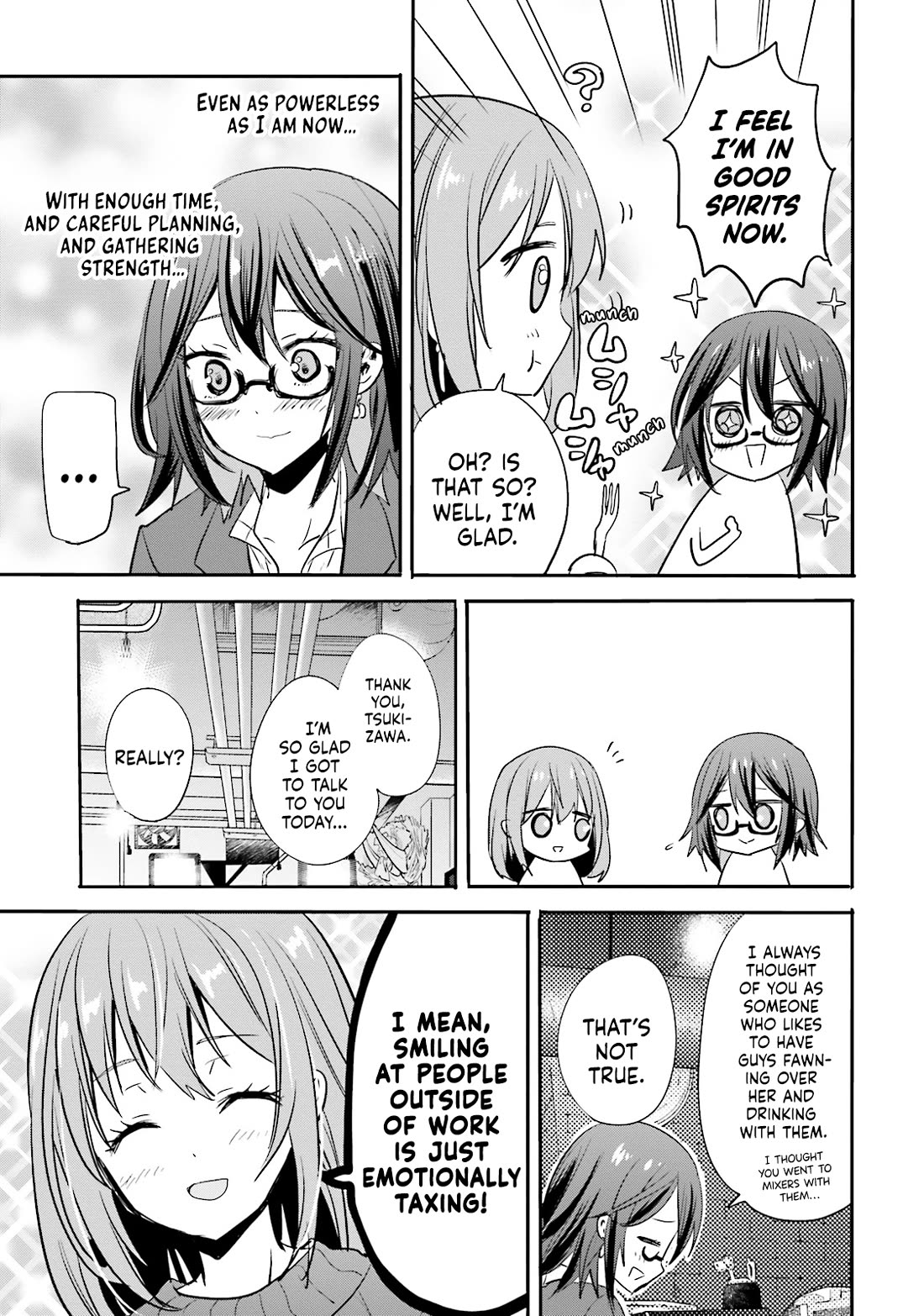 Do You like Drinking Alcochol with Beautiful Woman? Chapter 8 page 18 - Chapter 8: Bread and Circus