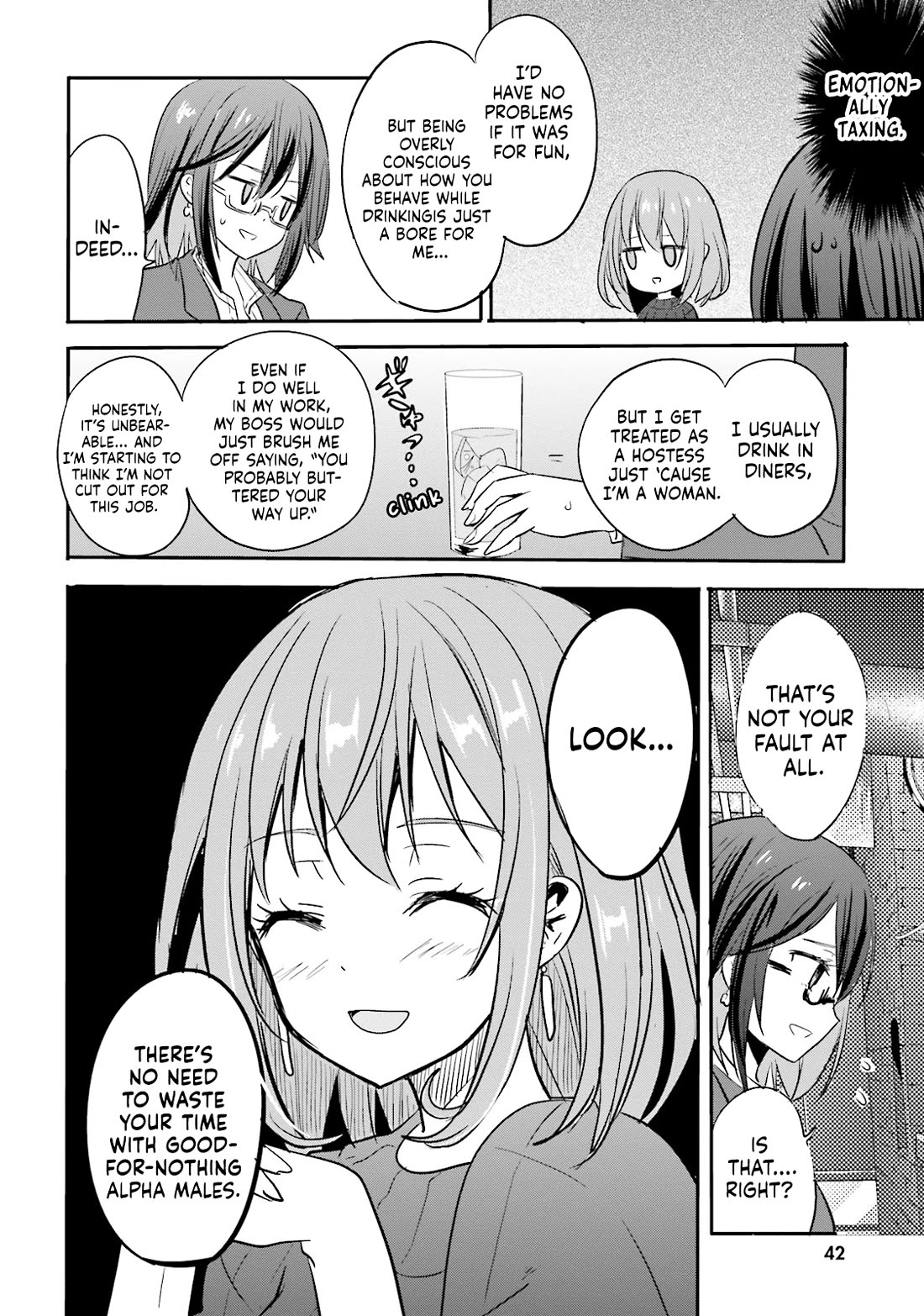 Do You like Drinking Alcochol with Beautiful Woman? Chapter 8 page 19 - Chapter 8: Bread and Circus