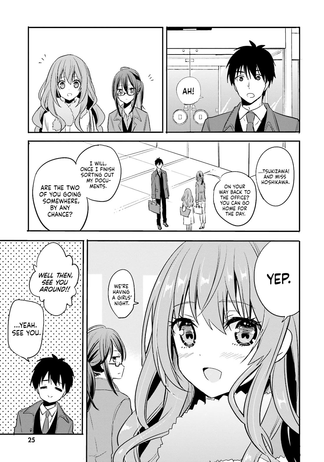 Do You like Drinking Alcochol with Beautiful Woman? Chapter 8 page 2 - Chapter 8: Bread and Circus