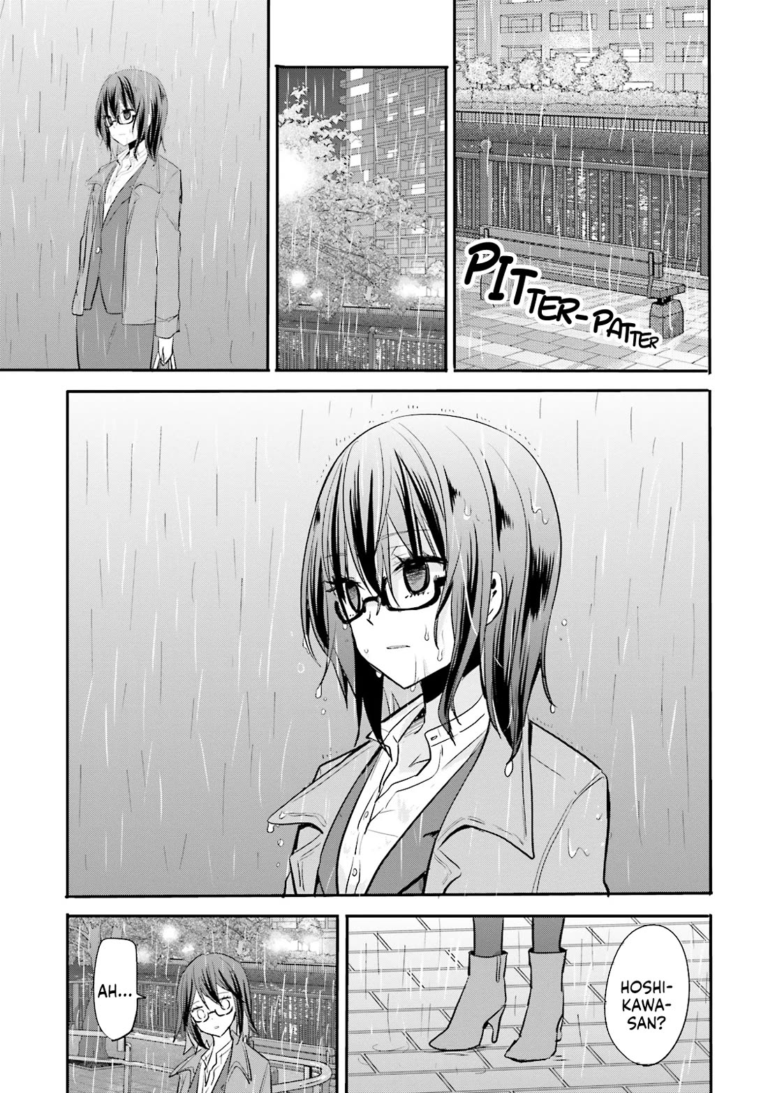 Do You like Drinking Alcochol with Beautiful Woman? Chapter 8 page 8 - Chapter 8: Bread and Circus