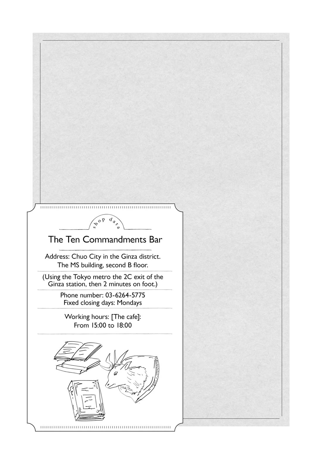 Do You like Drinking Alcochol with Beautiful Woman? Chapter 9 page 17 - Chapter 9: The Ten Commandments BAR